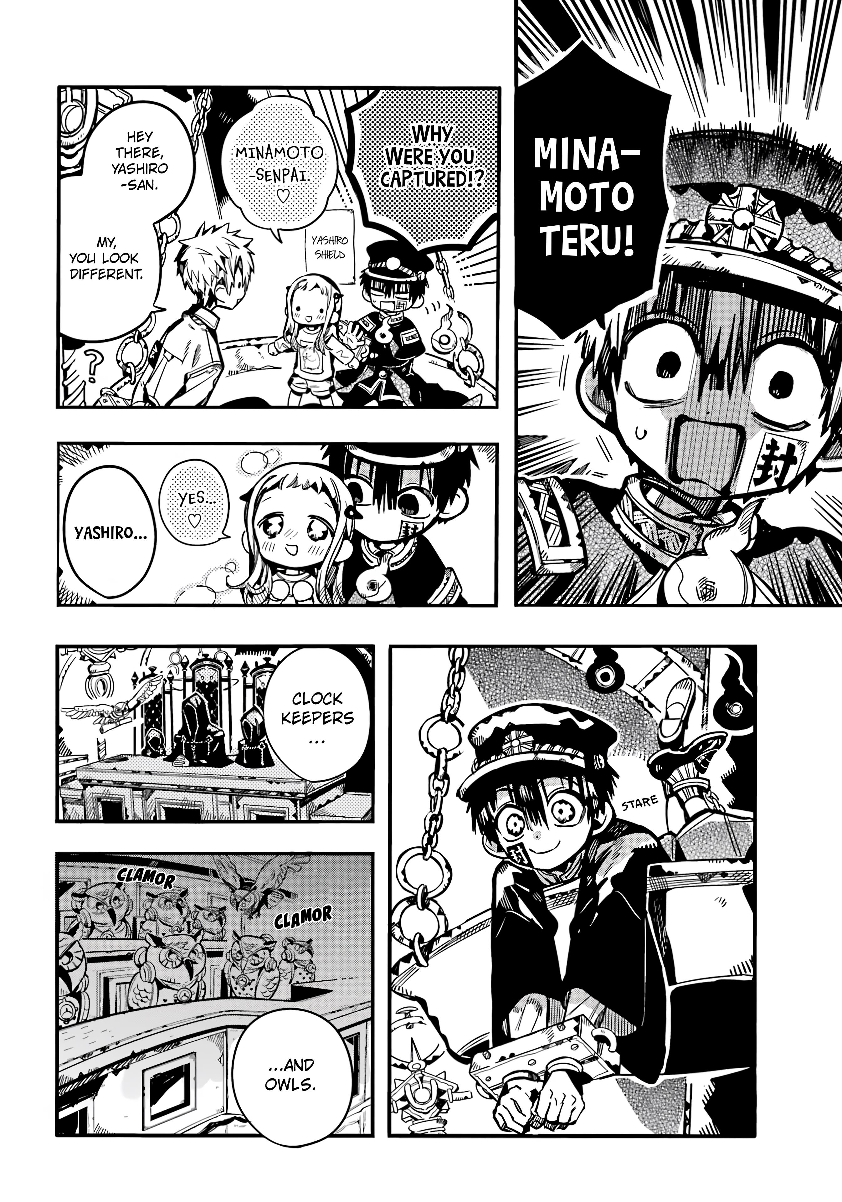 Page 3 of Chapter 109
