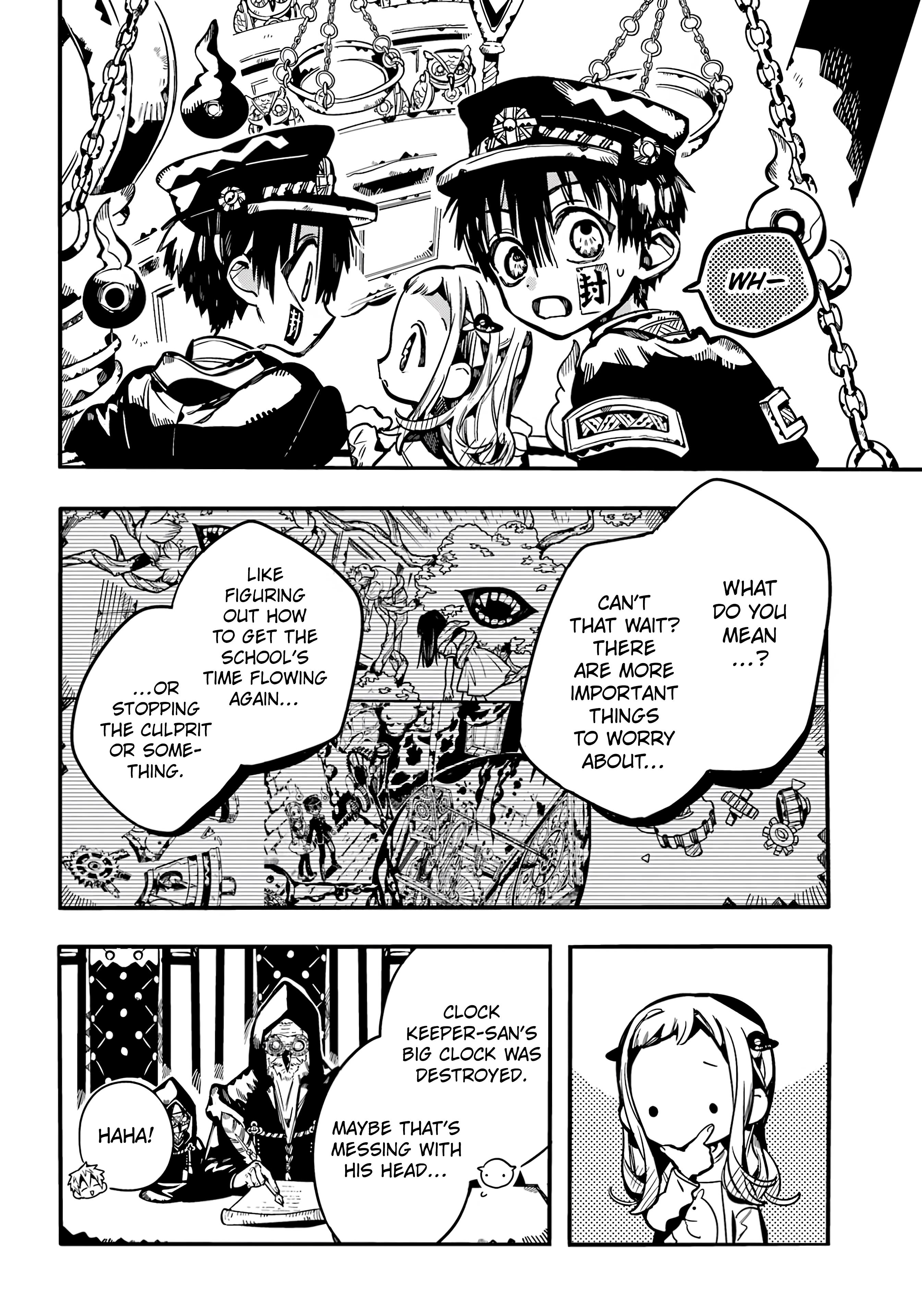 Page 5 of Chapter 109