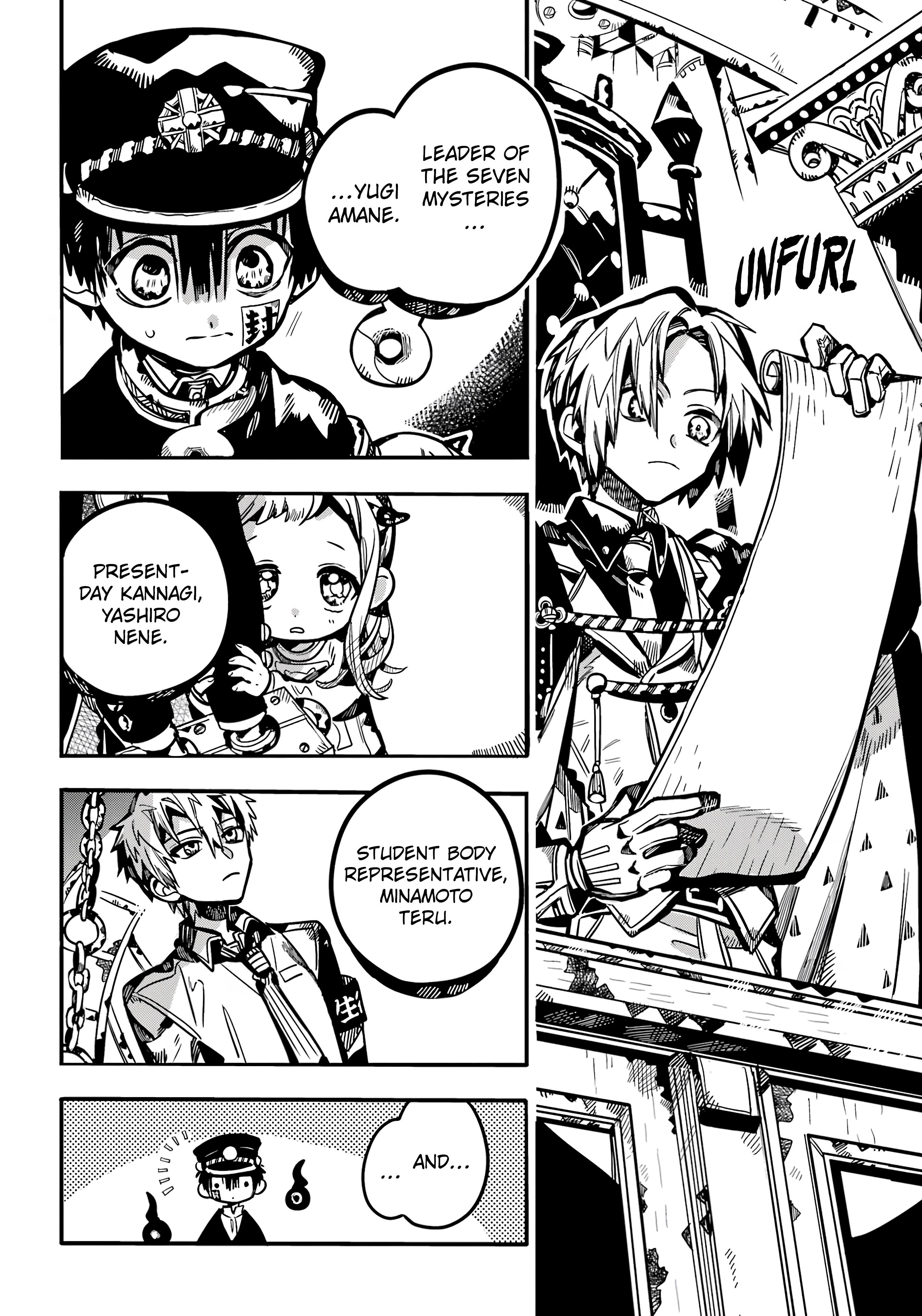 Page 7 of Chapter 109
