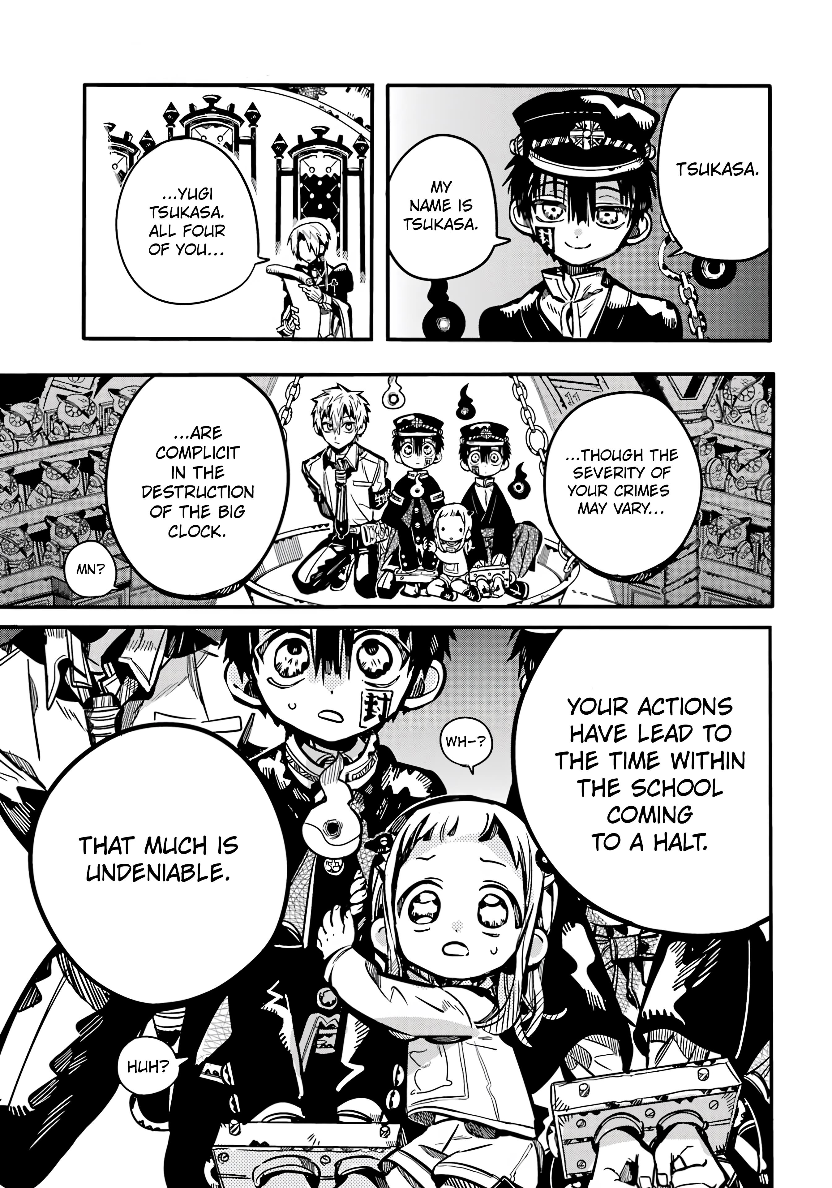 Page 8 of Chapter 109