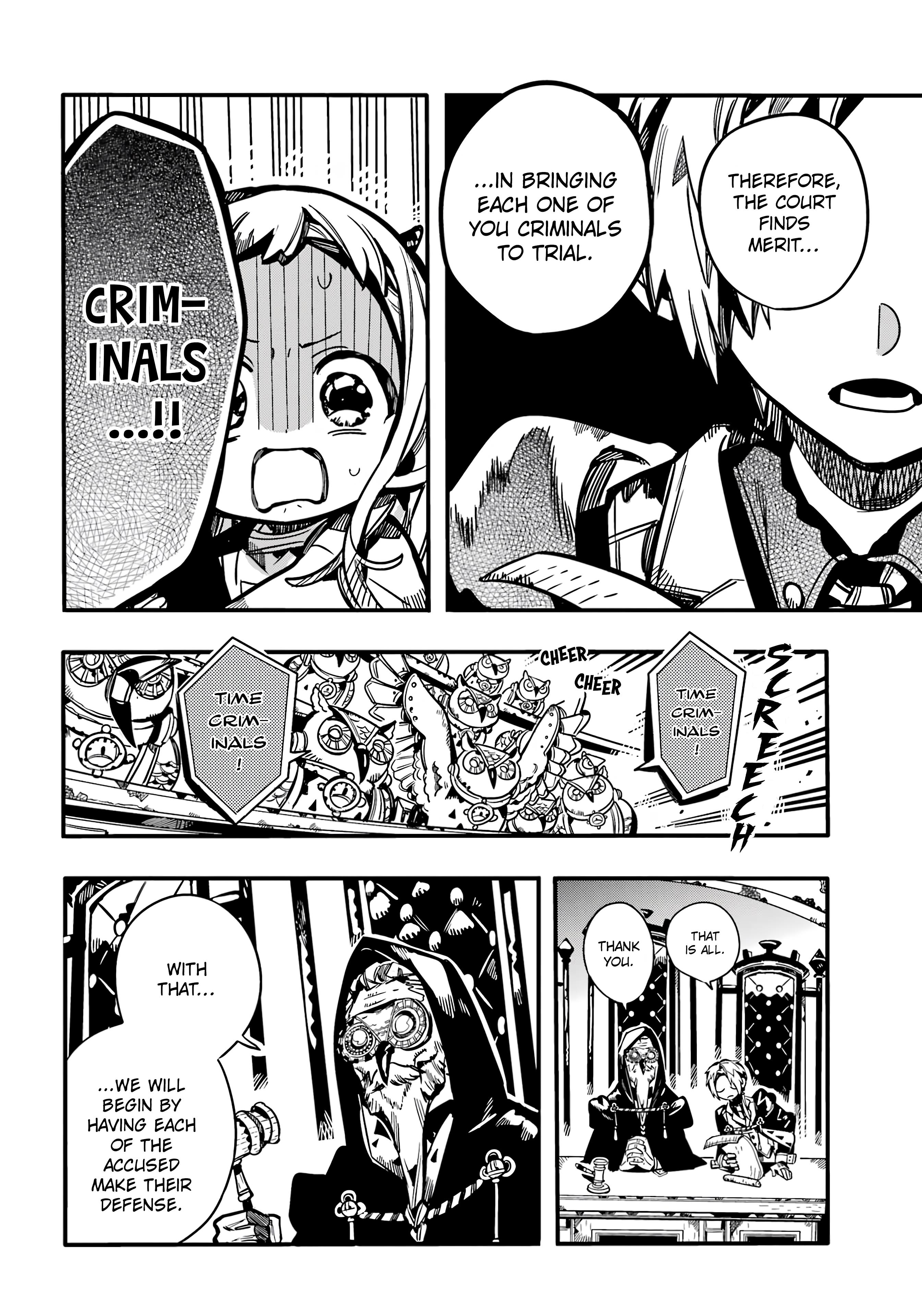 Page 9 of Chapter 109