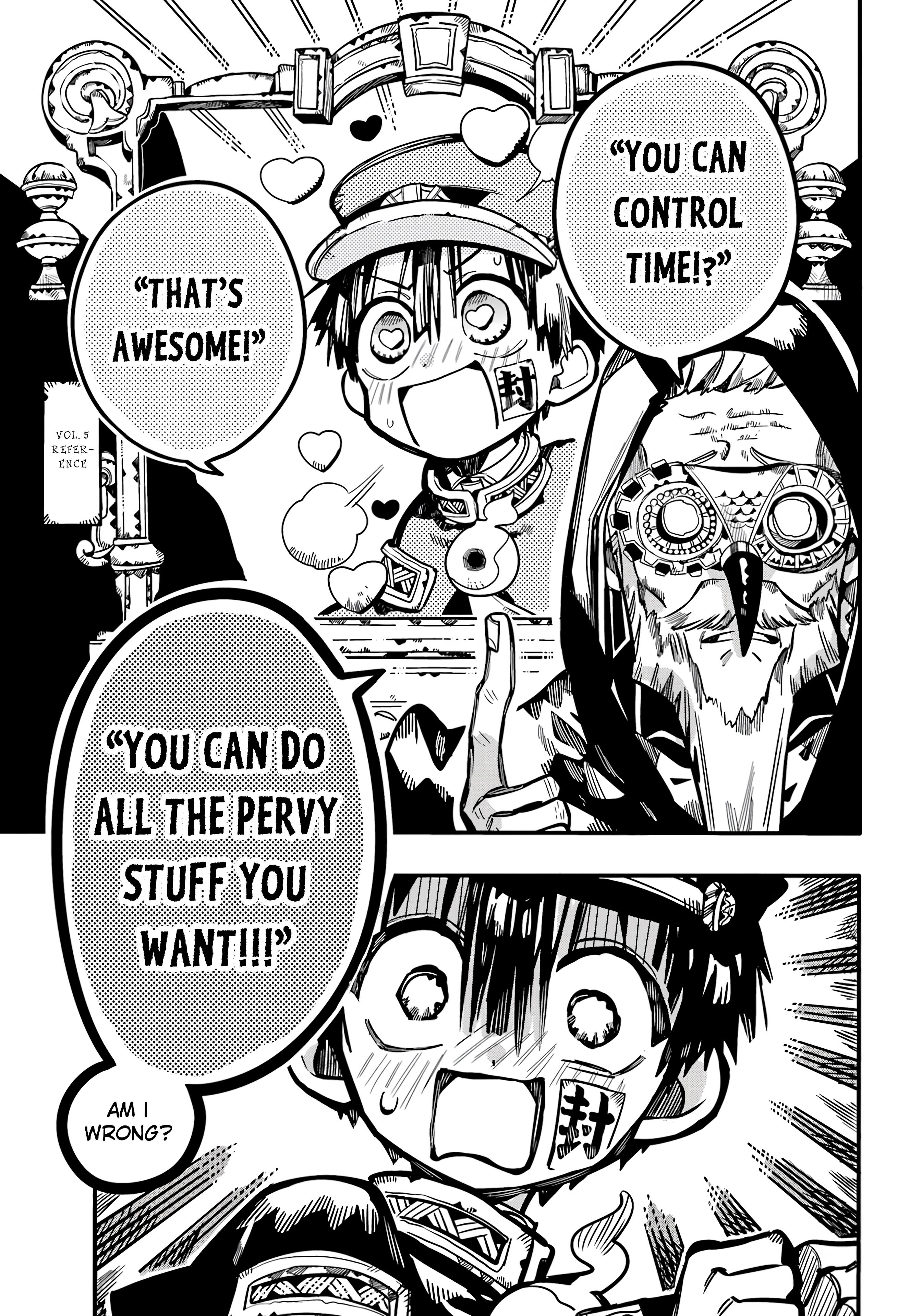 Page 12 of Chapter 109