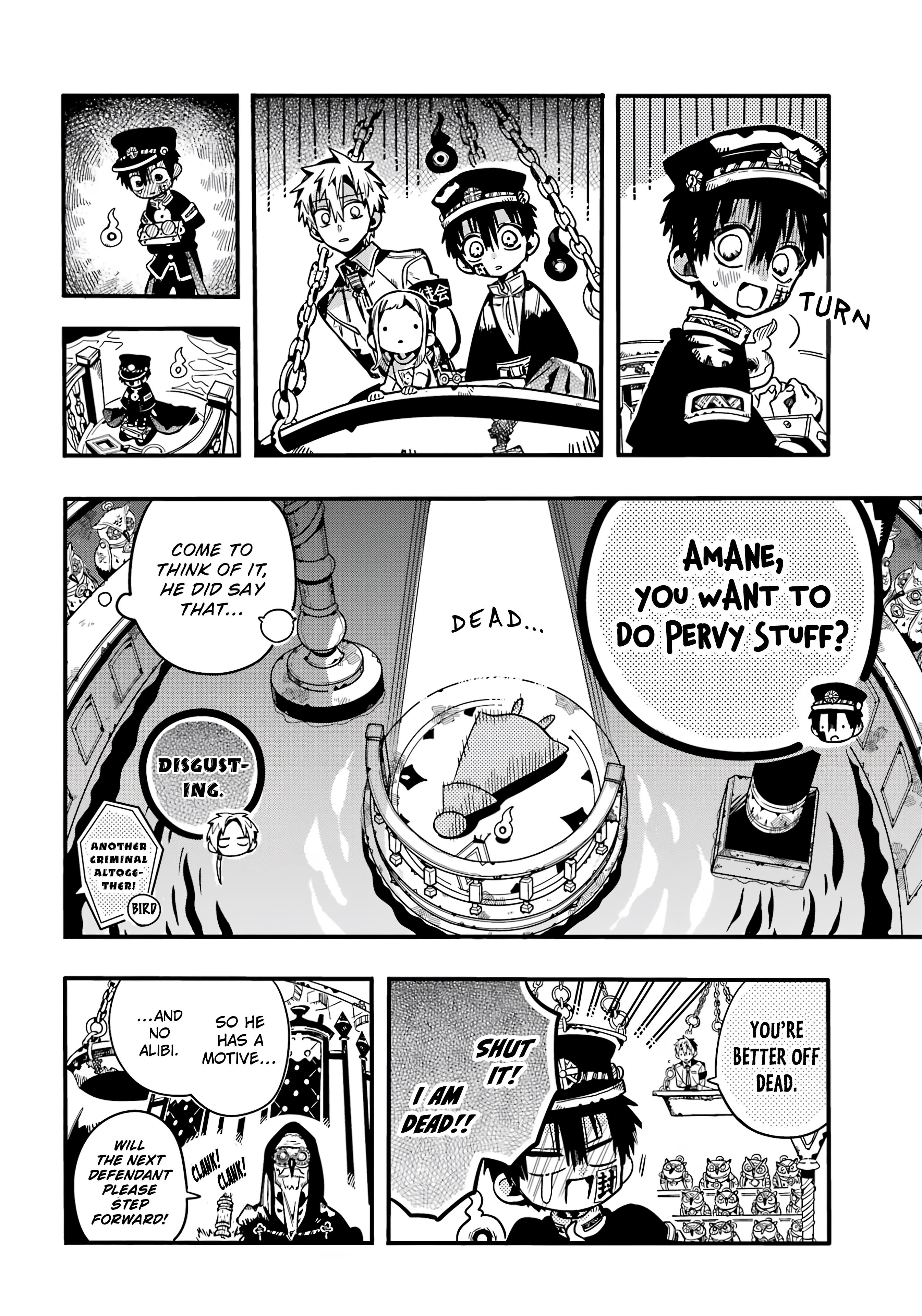 Page 13 of Chapter 109