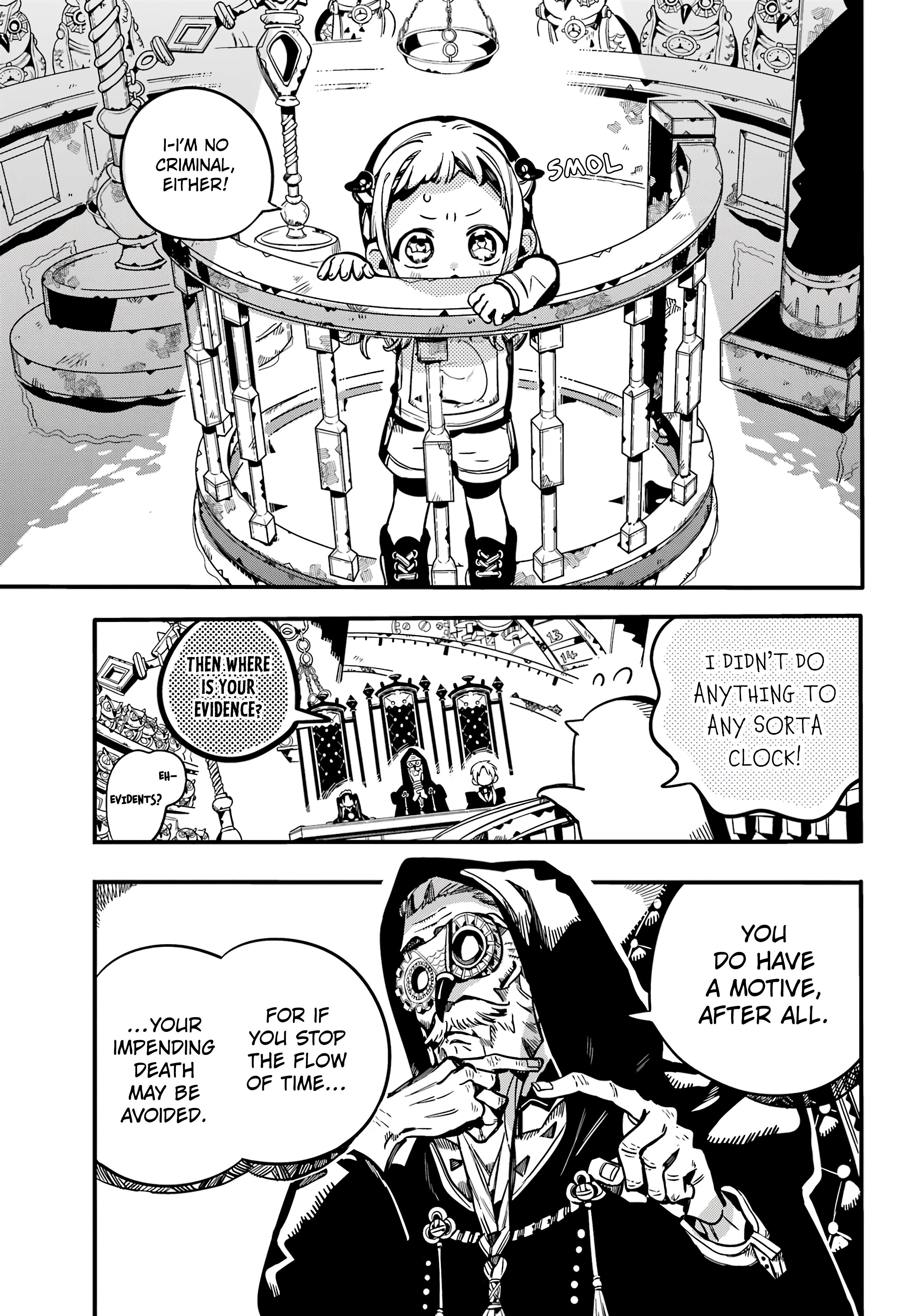 Page 14 of Chapter 109