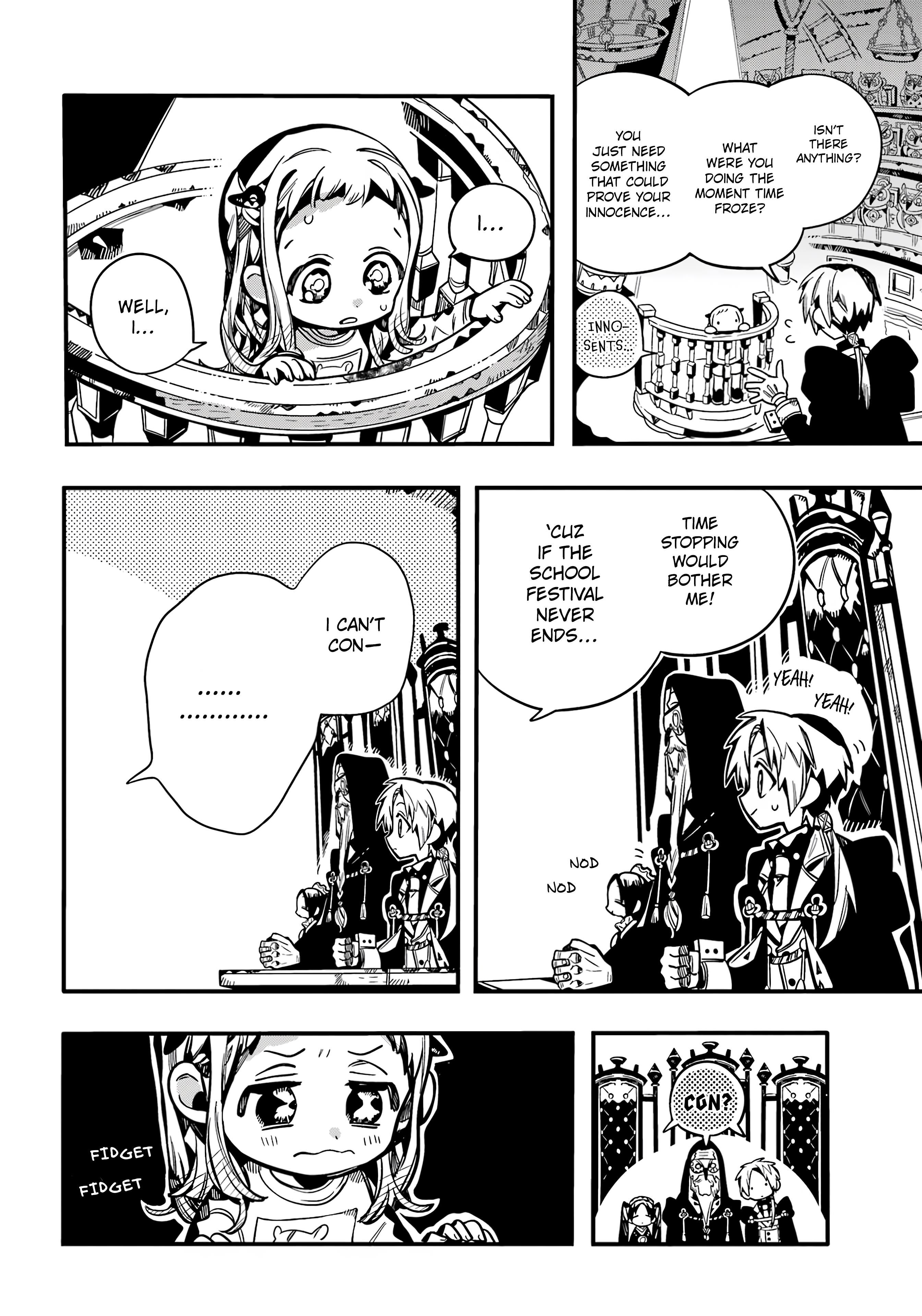 Page 15 of Chapter 109