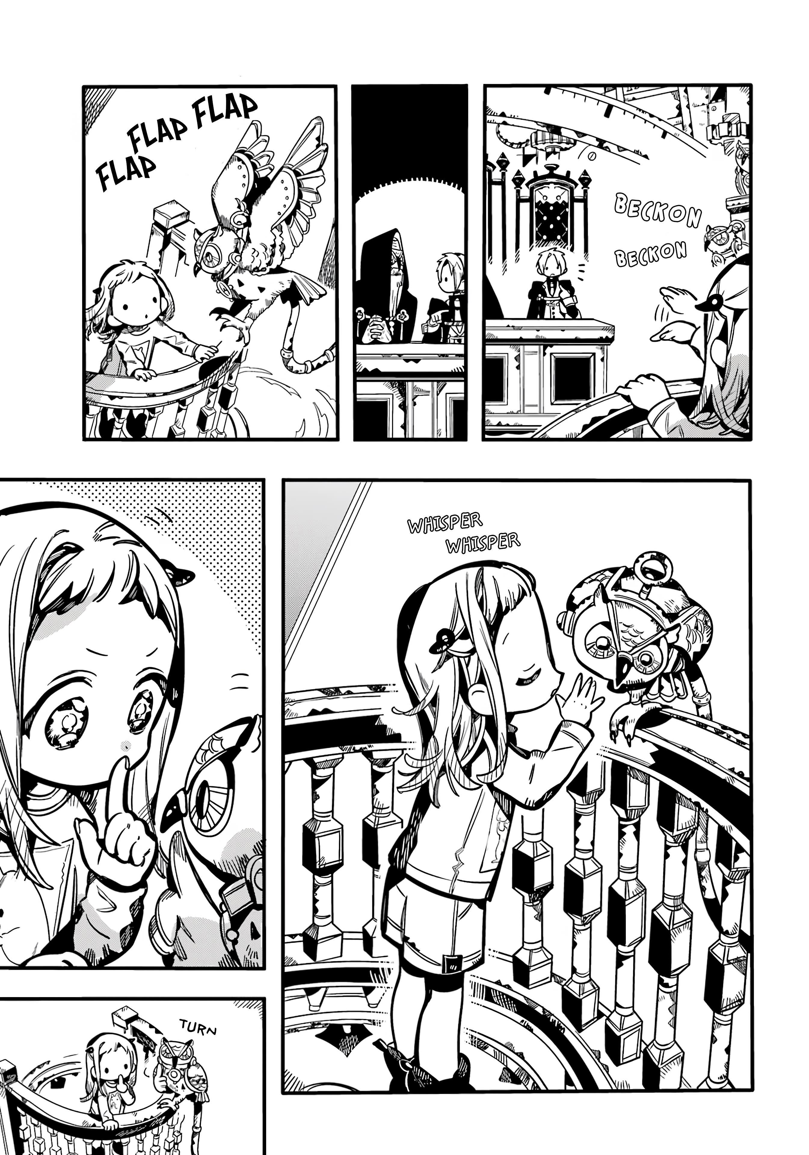 Page 16 of Chapter 109