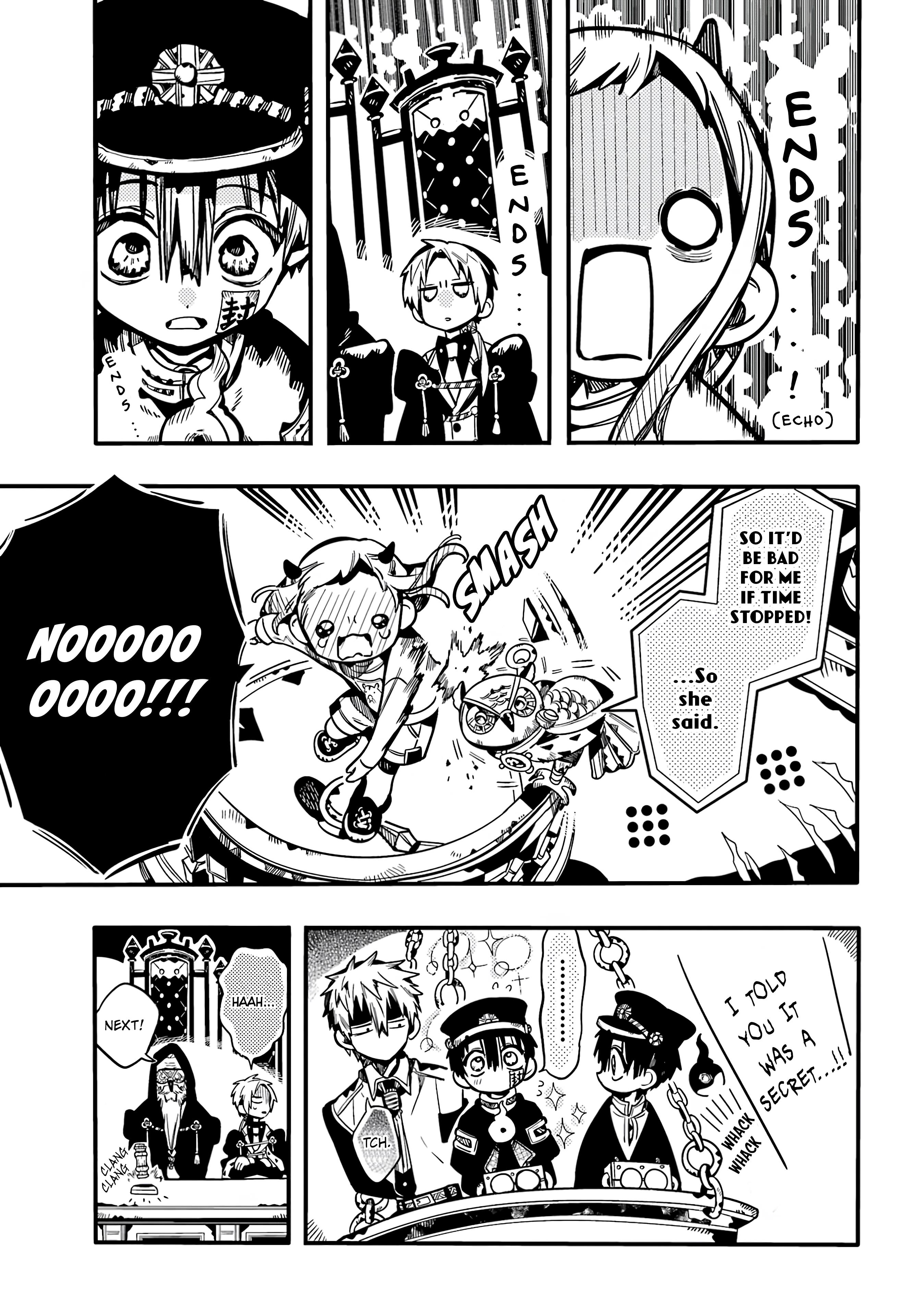 Page 18 of Chapter 109