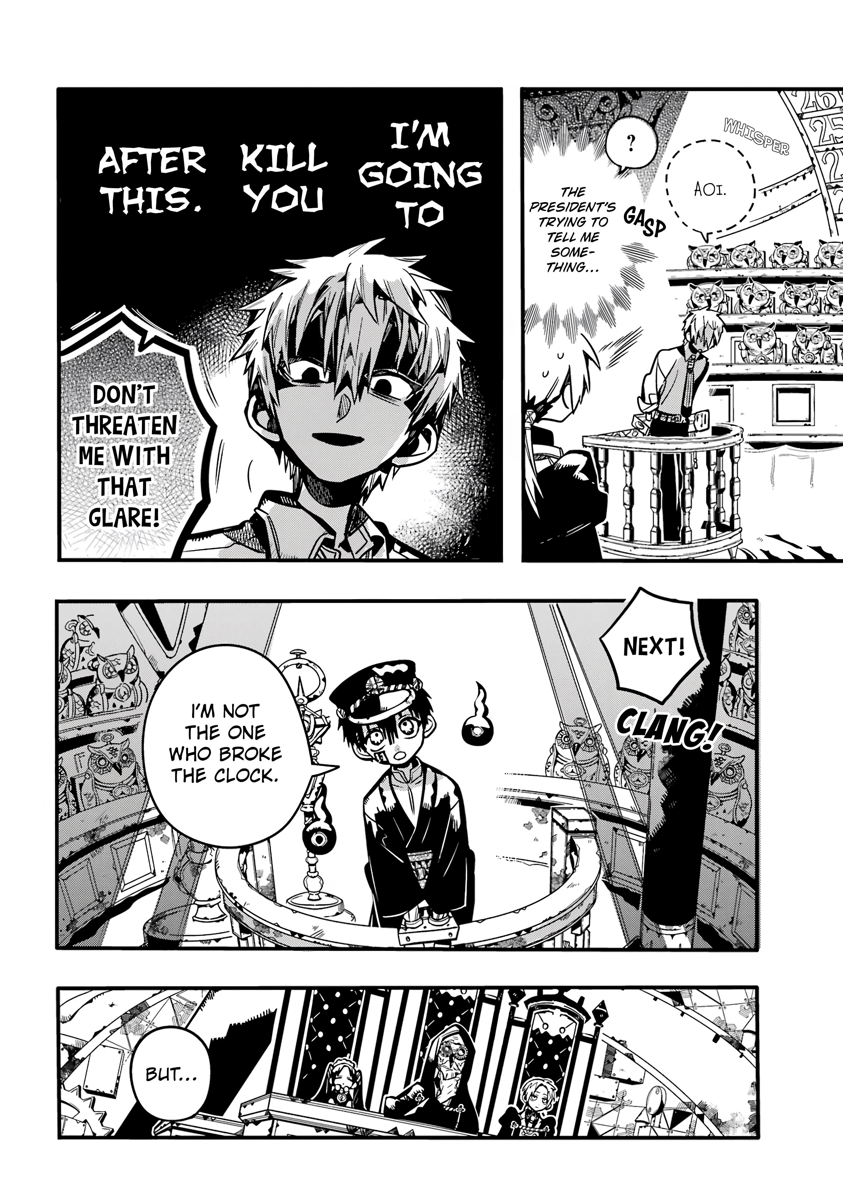 Page 21 of Chapter 109