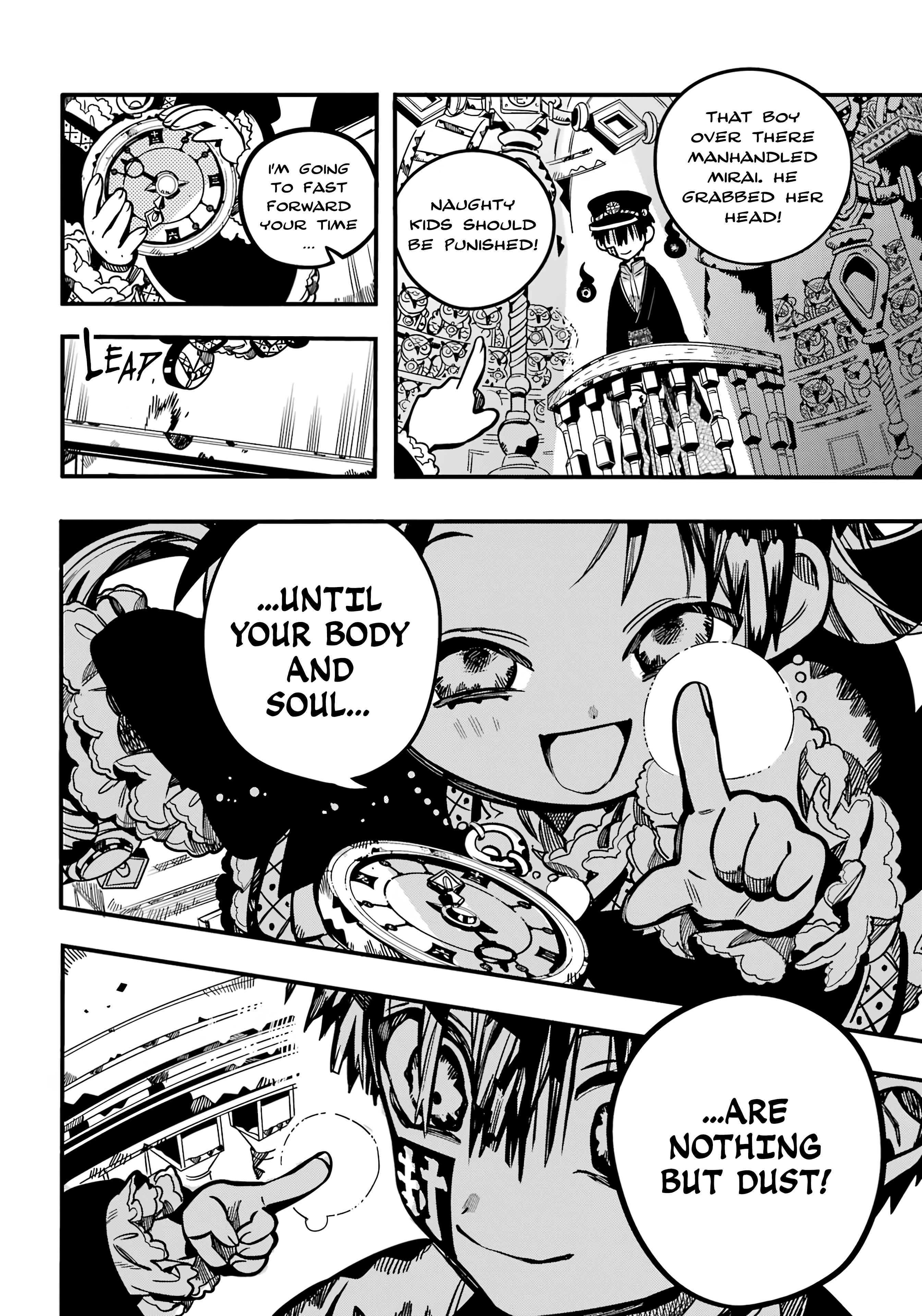 Page 25 of Chapter 109