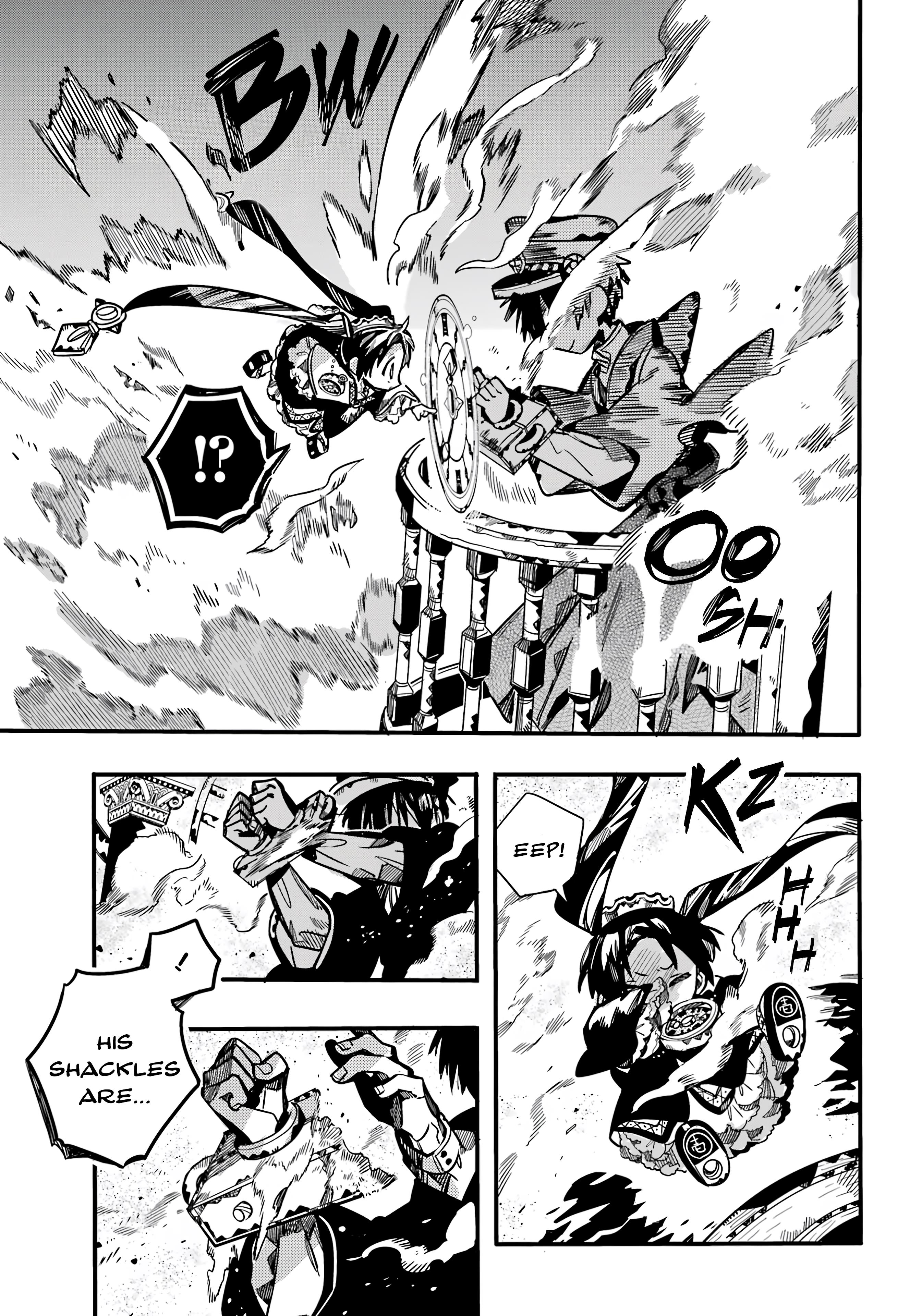 Page 26 of Chapter 109