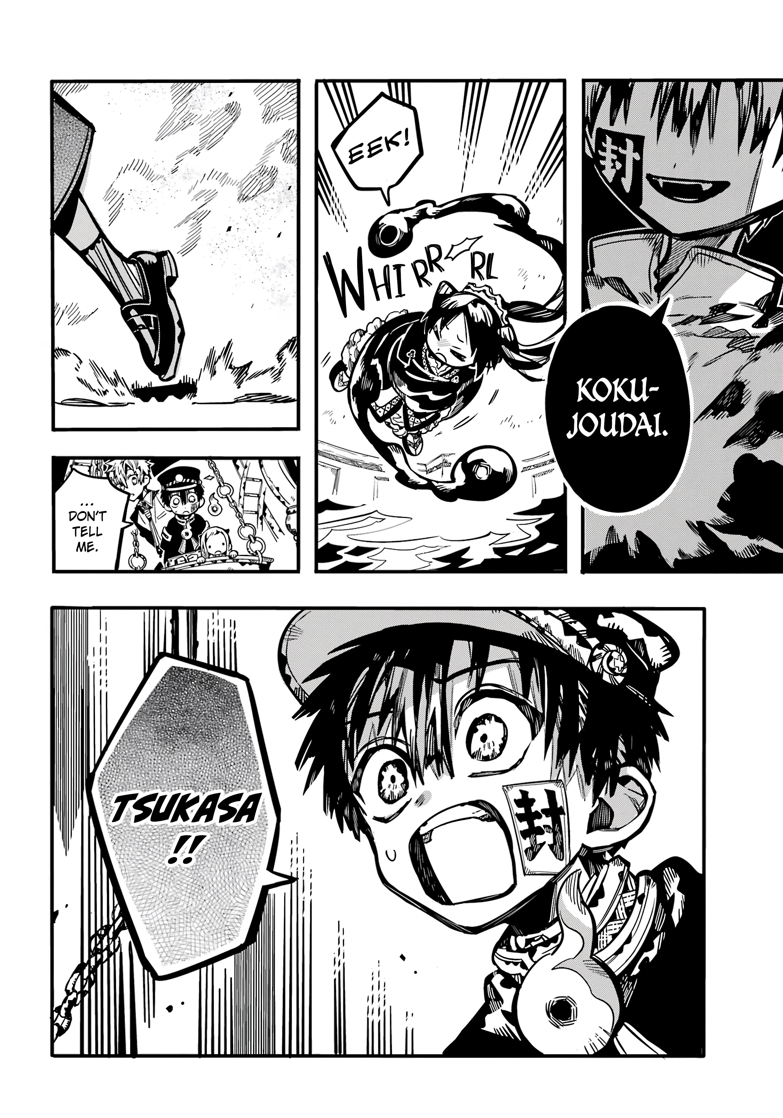 Page 27 of Chapter 109