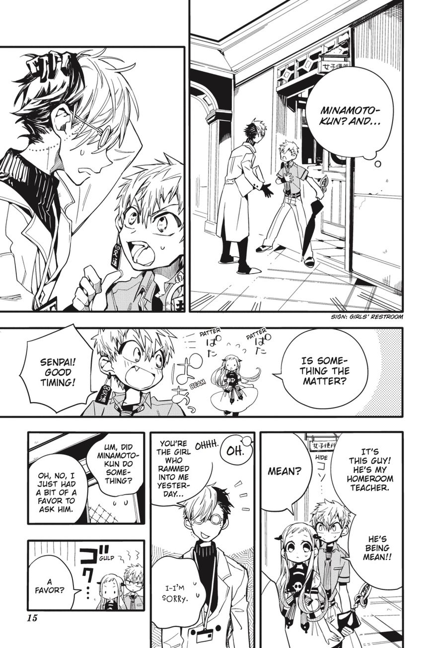 Page 16 of Chapter 11