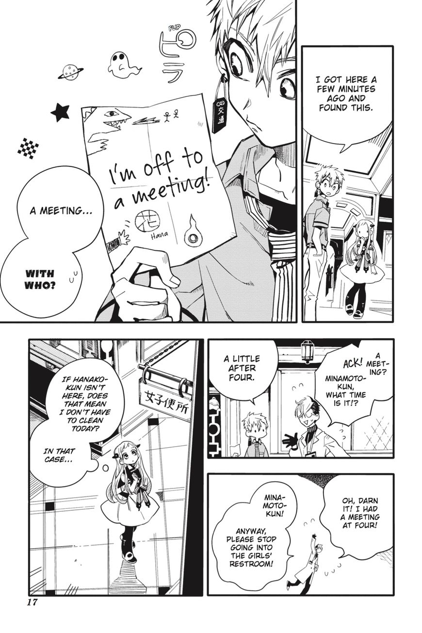 Page 18 of Chapter 11