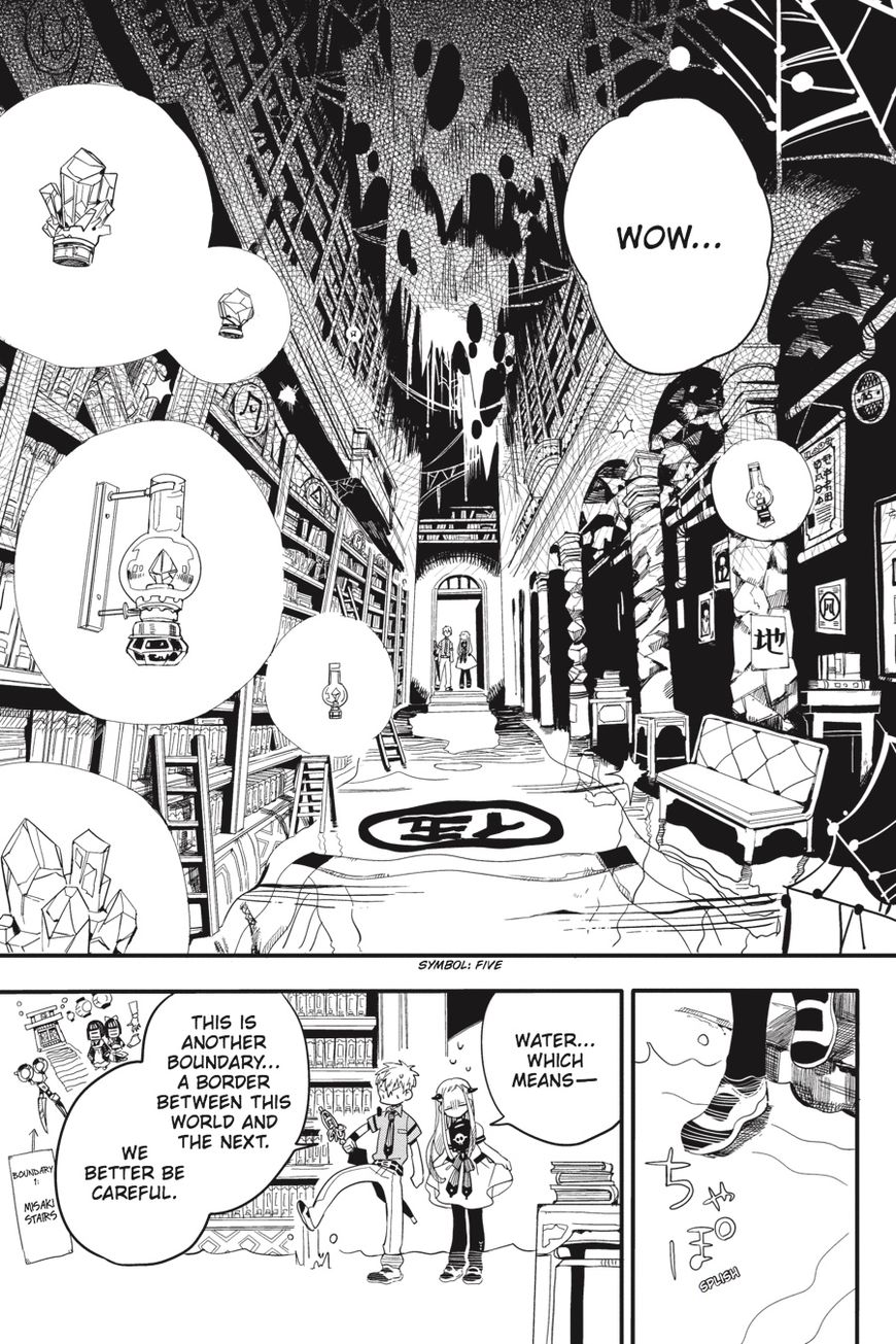 Page 24 of Chapter 11