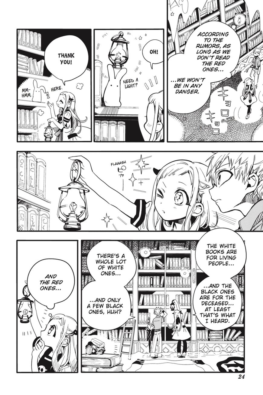 Page 25 of Chapter 11
