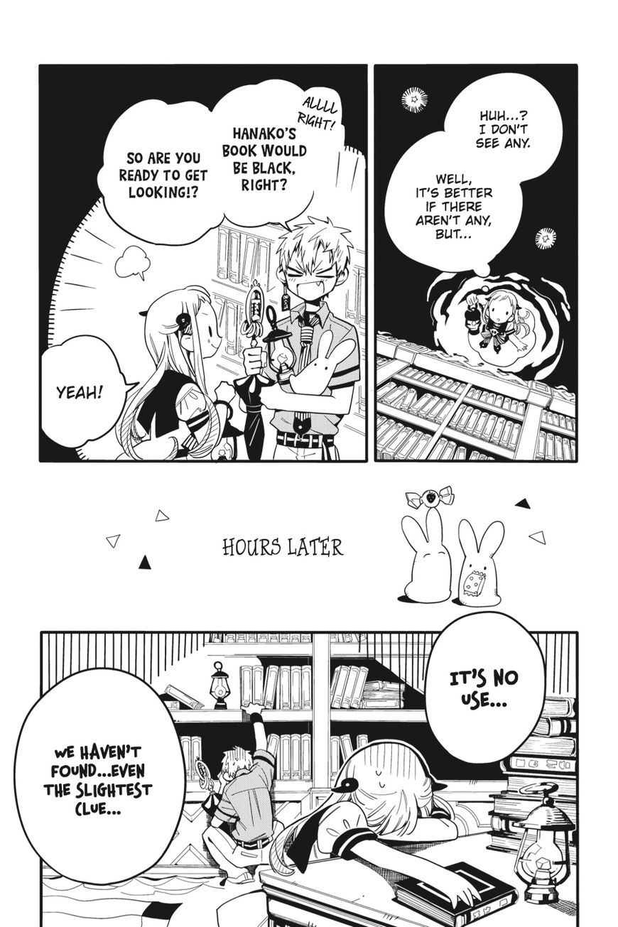 Page 26 of Chapter 11