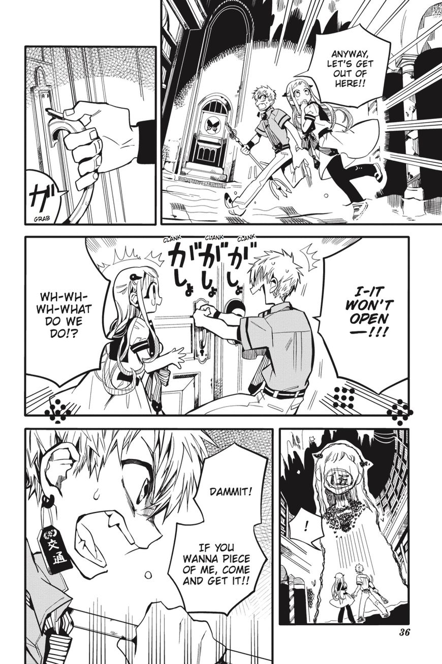 Page 37 of Chapter 11