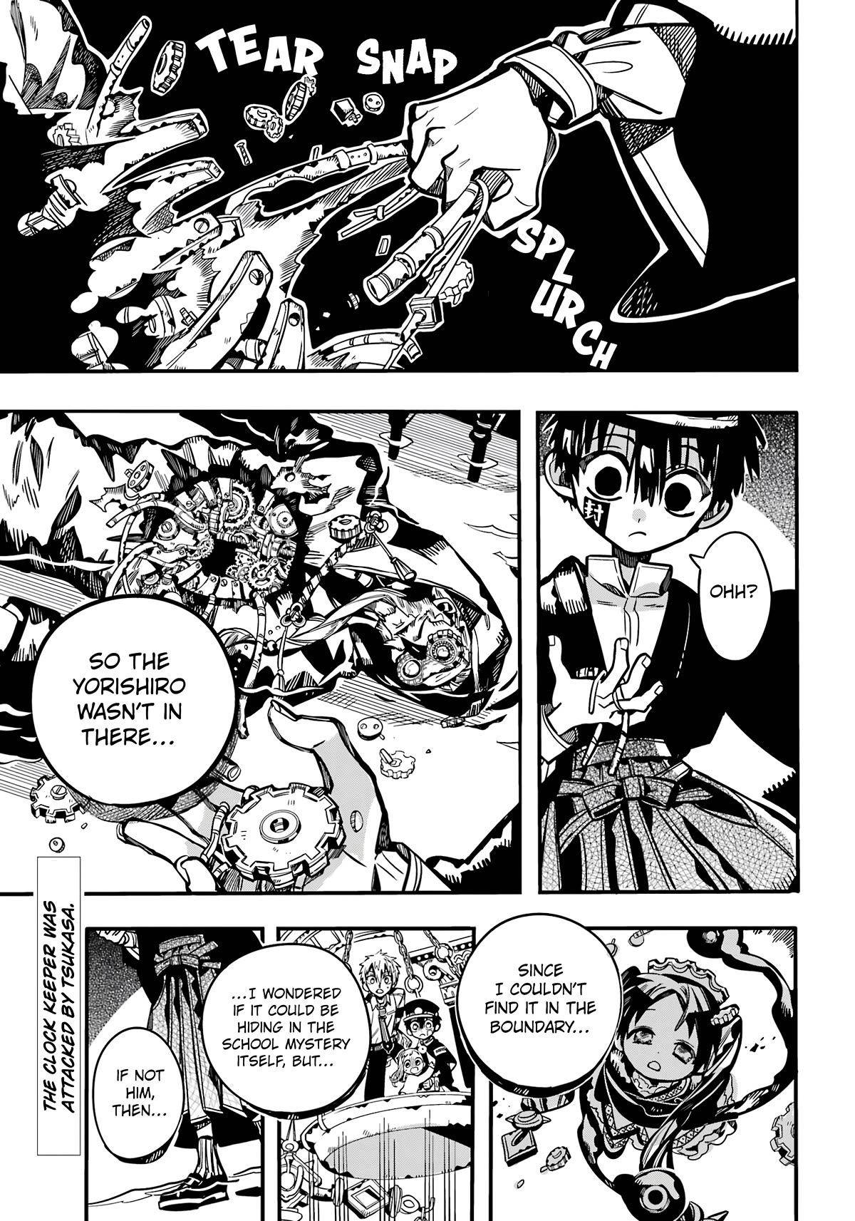Page 2 of Chapter 110