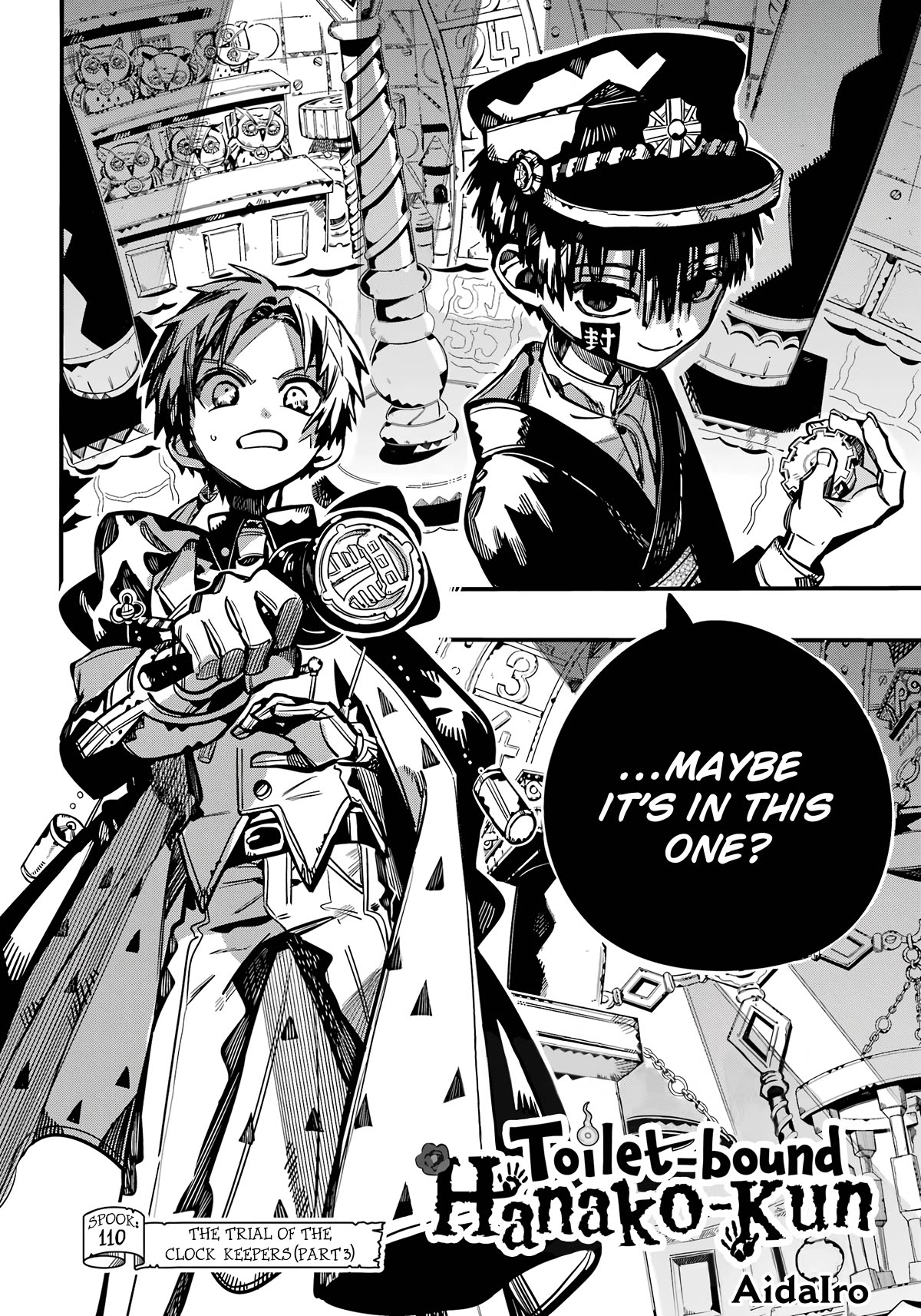 Page 3 of Chapter 110