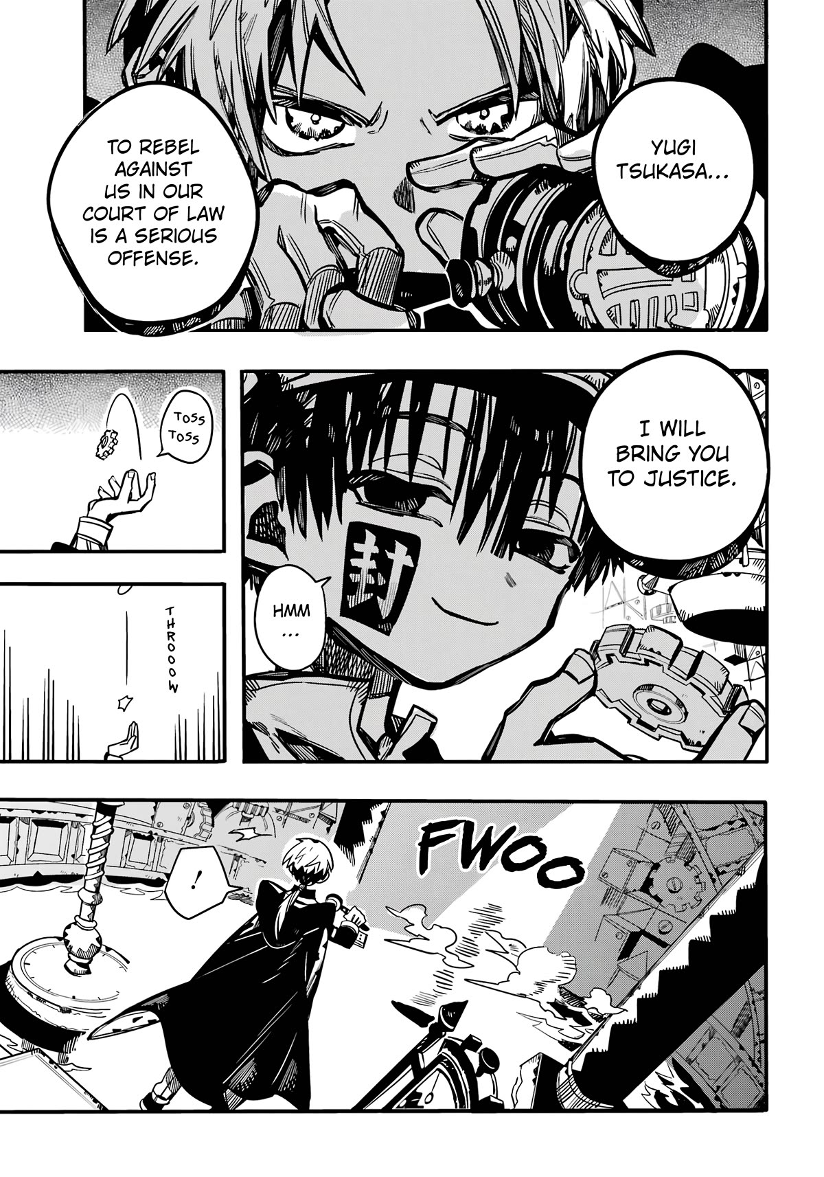 Page 4 of Chapter 110