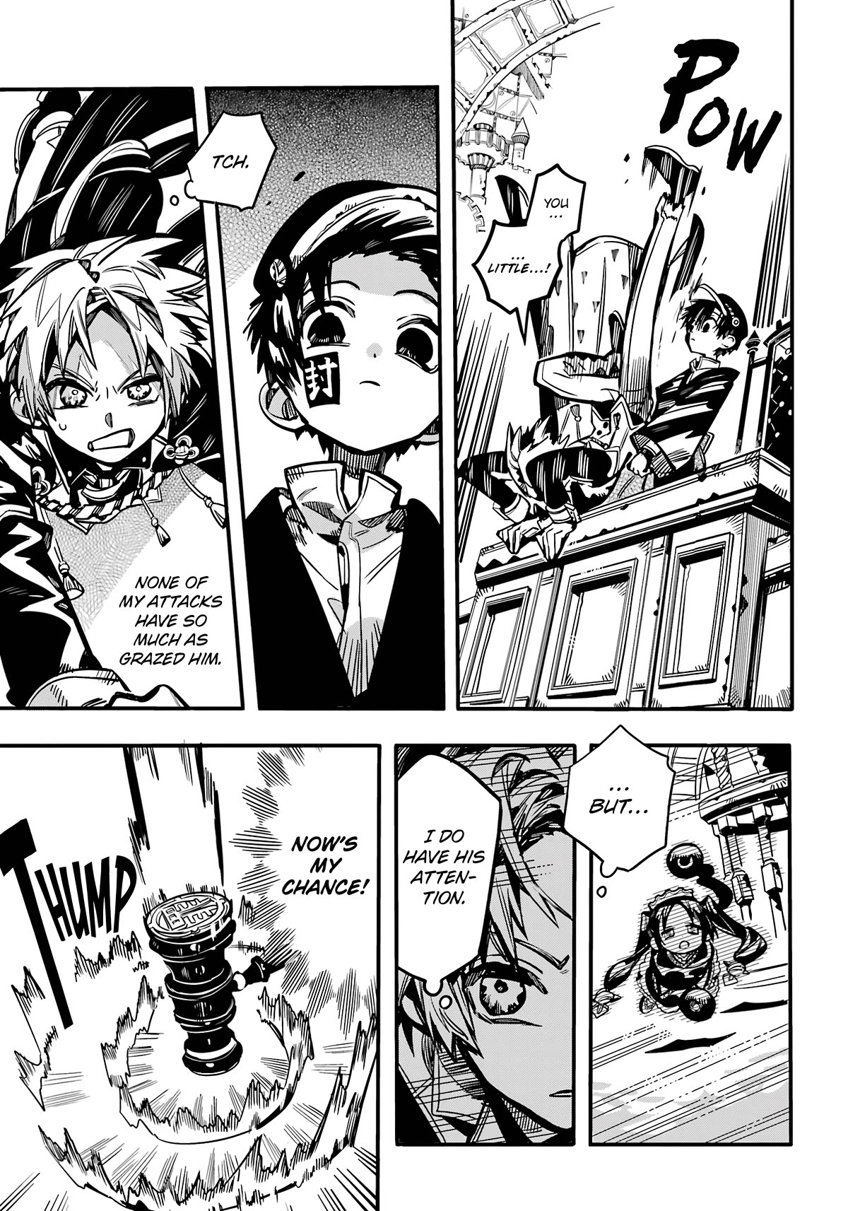 Page 8 of Chapter 110