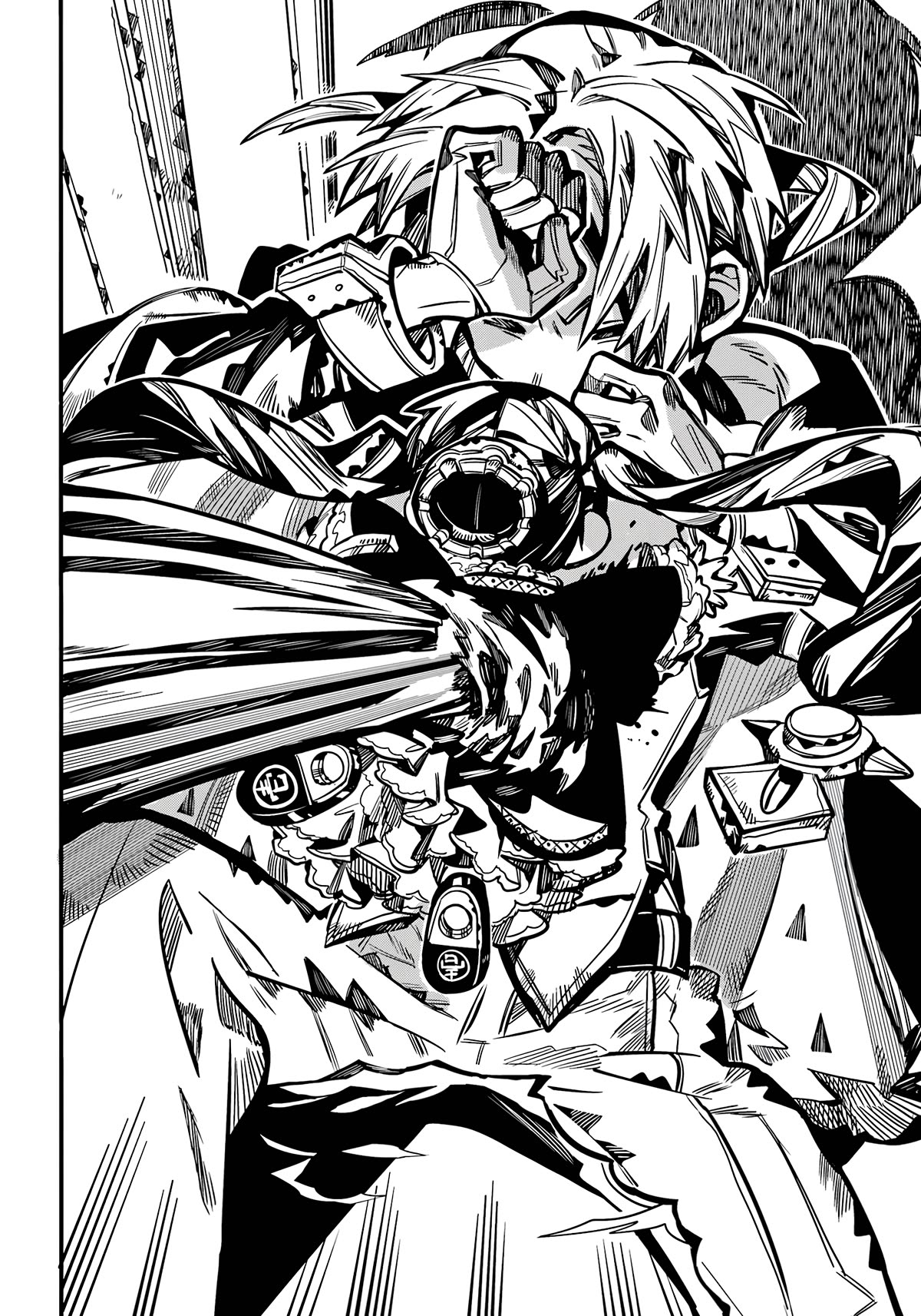 Page 11 of Chapter 110