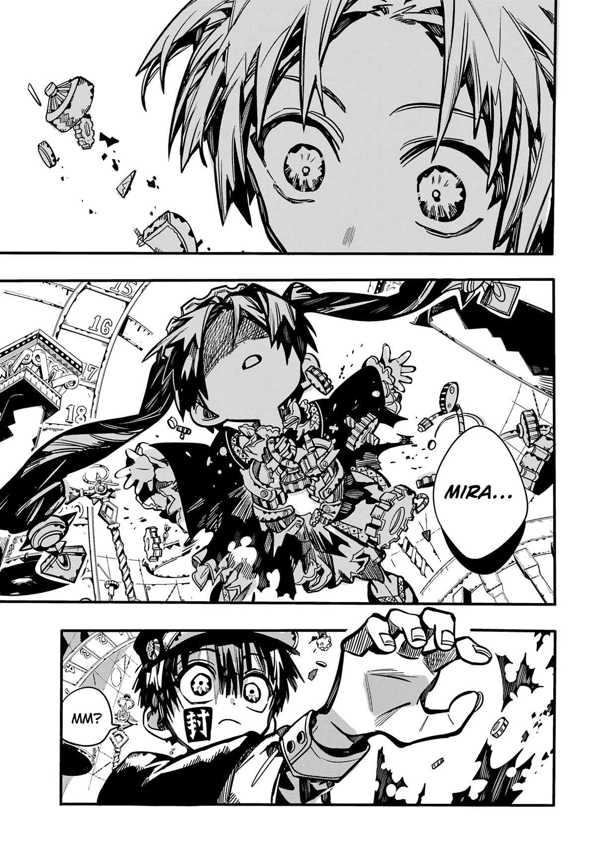 Page 12 of Chapter 110