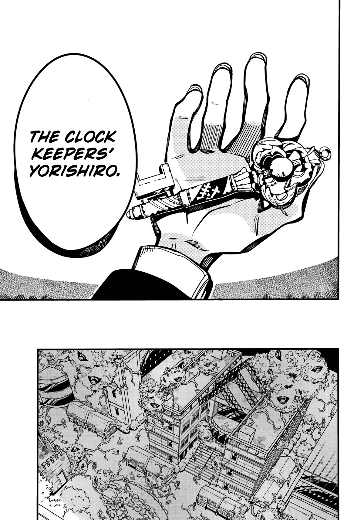 Page 14 of Chapter 110