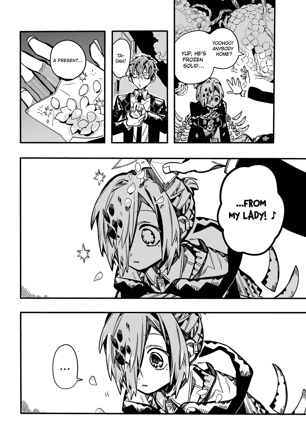 Page 17 of Chapter 110