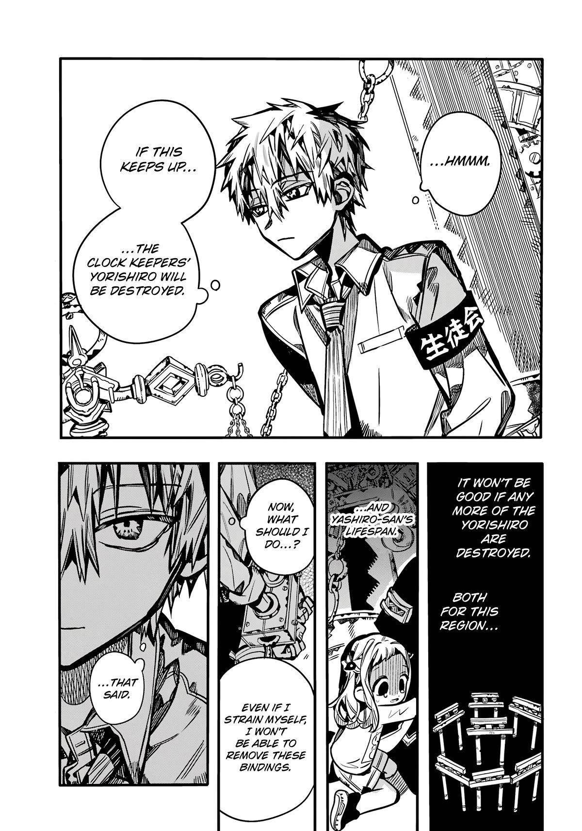 Page 28 of Chapter 110