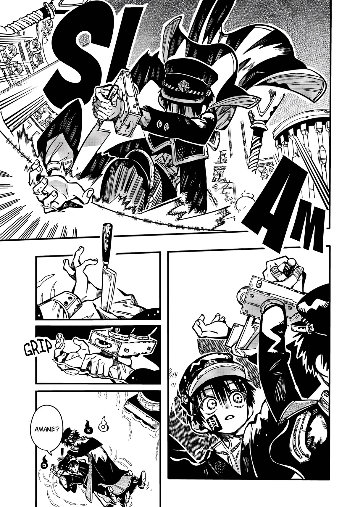 Page 32 of Chapter 110