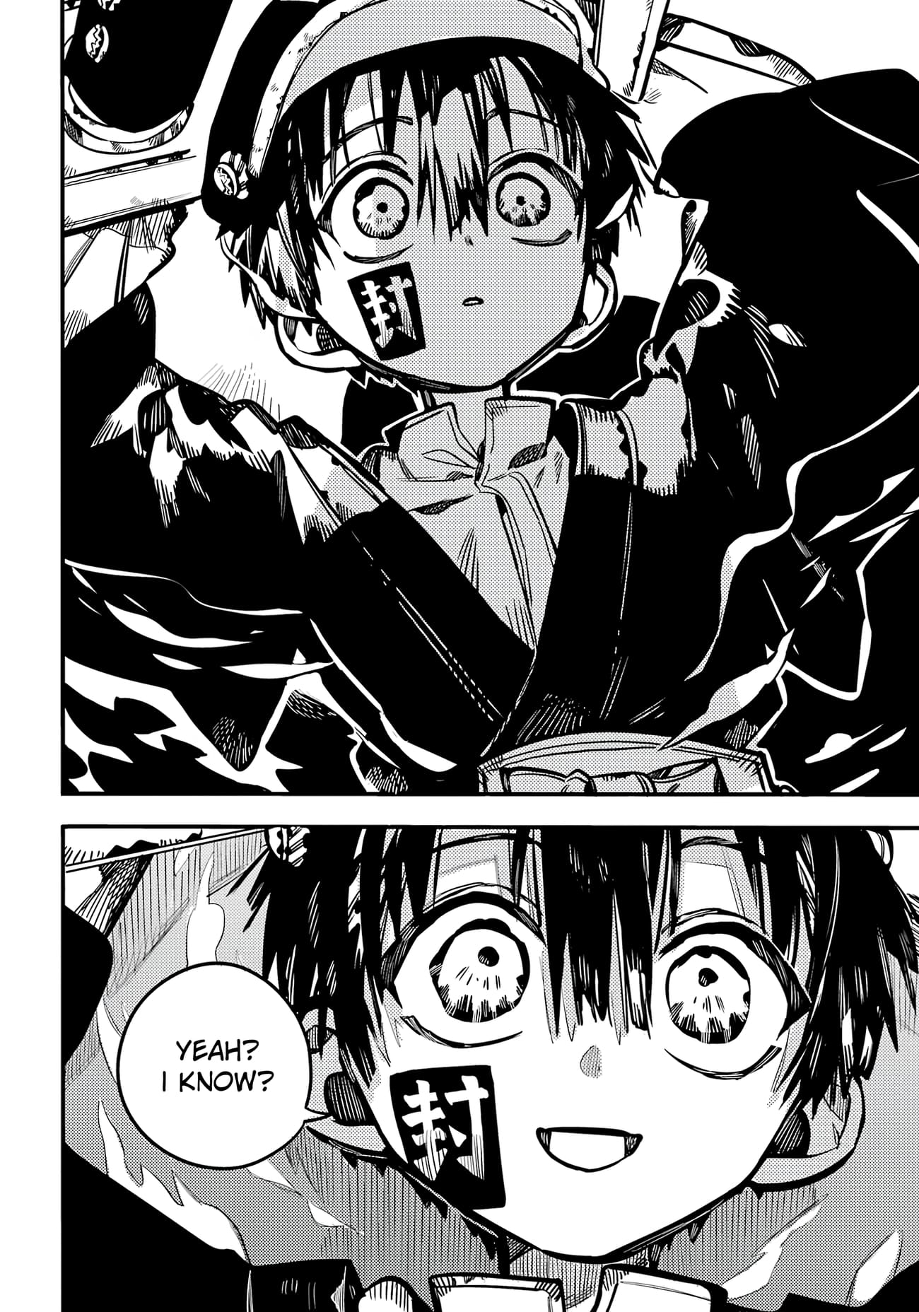 Page 4 of Chapter 111