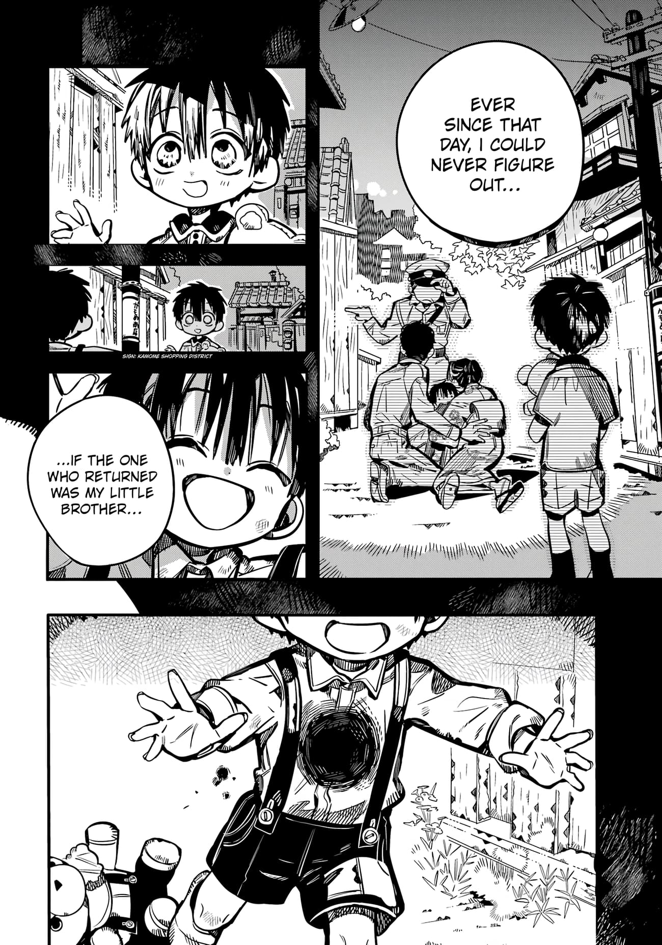 Page 6 of Chapter 111