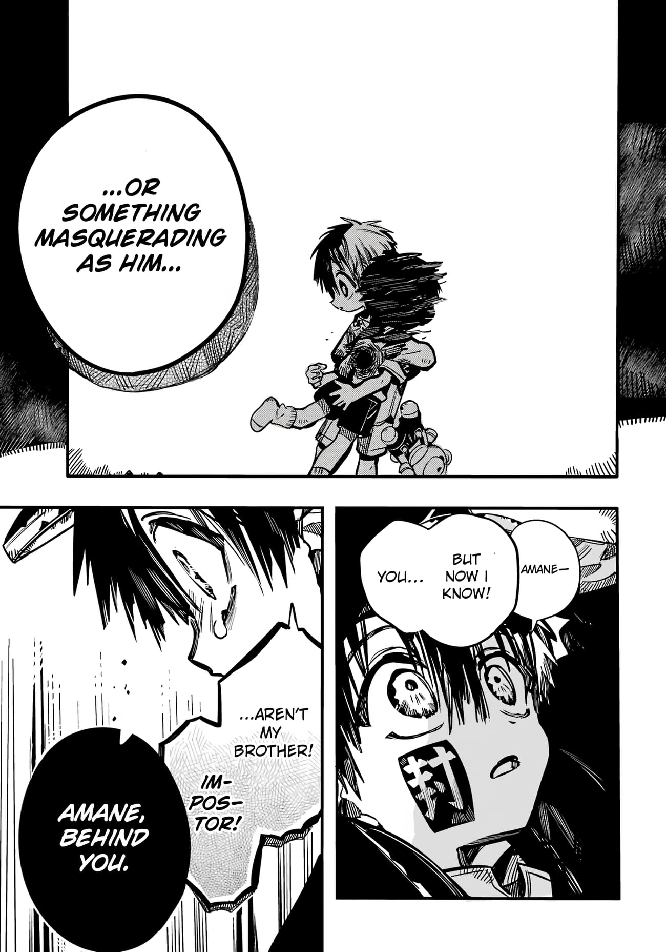 Page 7 of Chapter 111