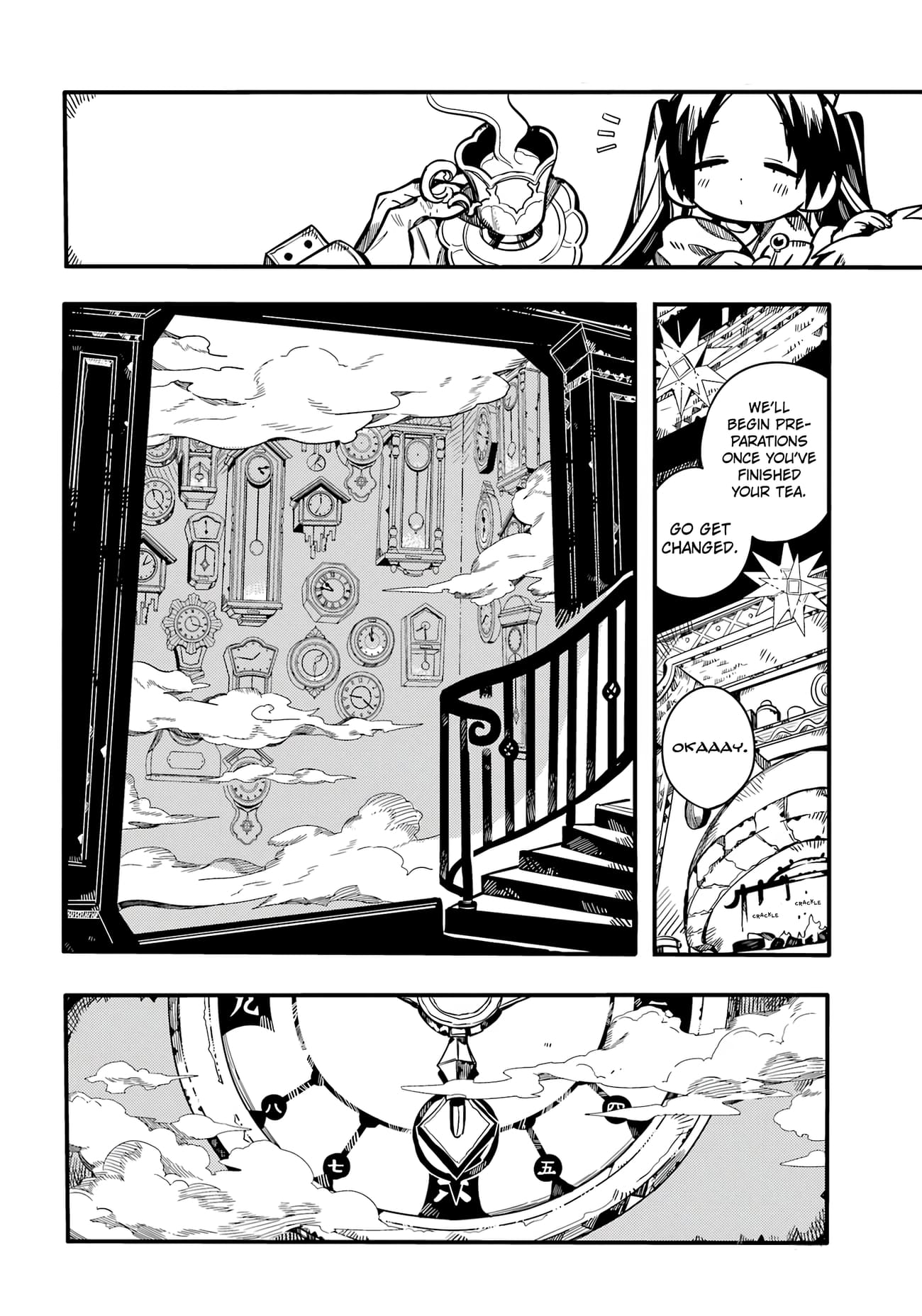 Page 27 of Chapter 111