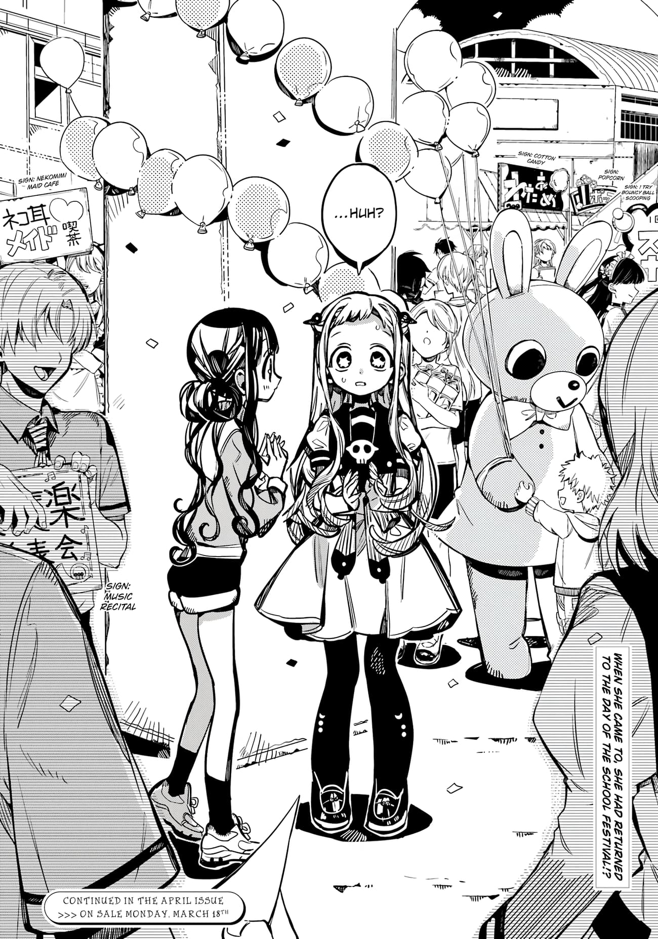 Page 37 of Chapter 111