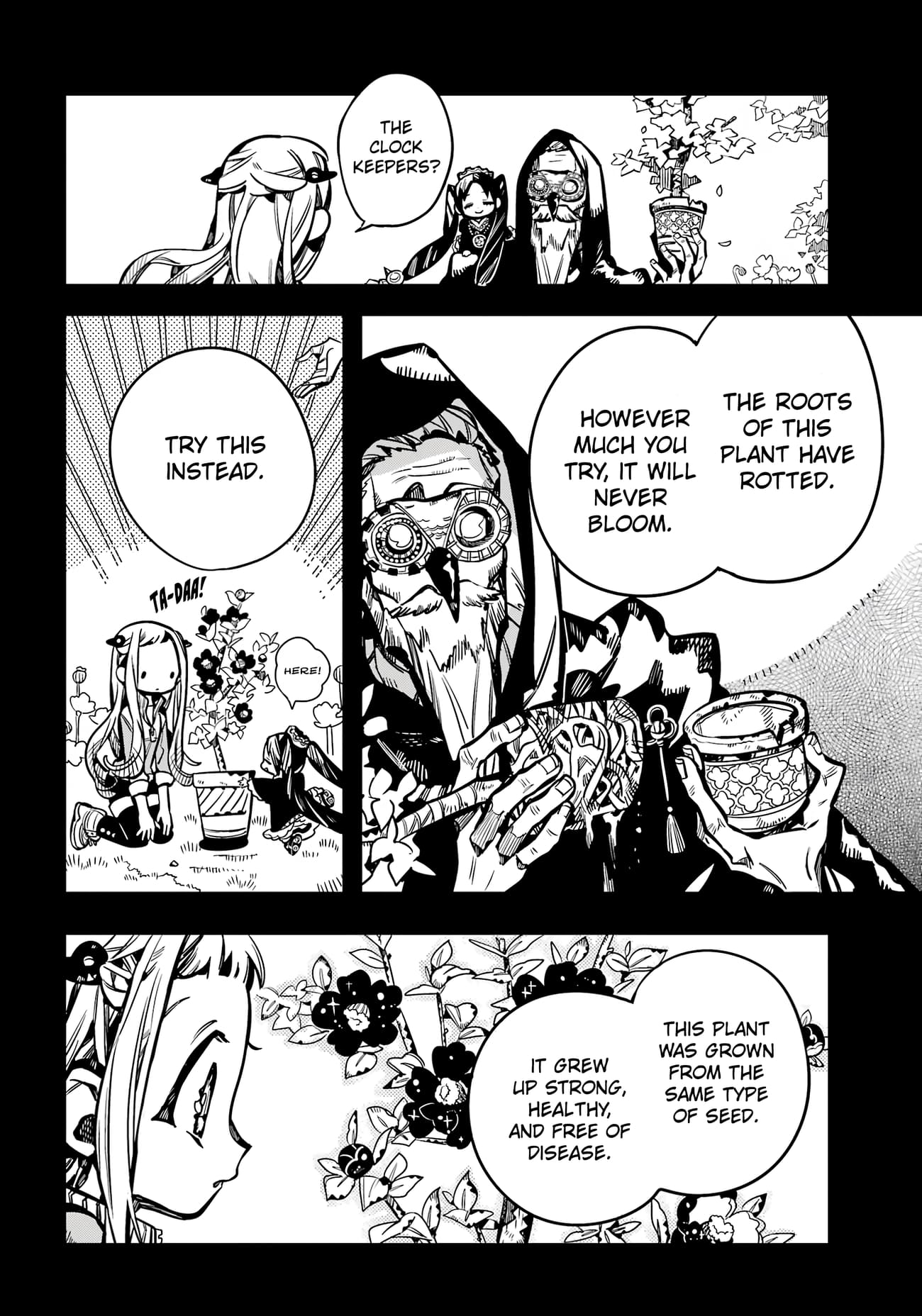 Page 5 of Chapter 112