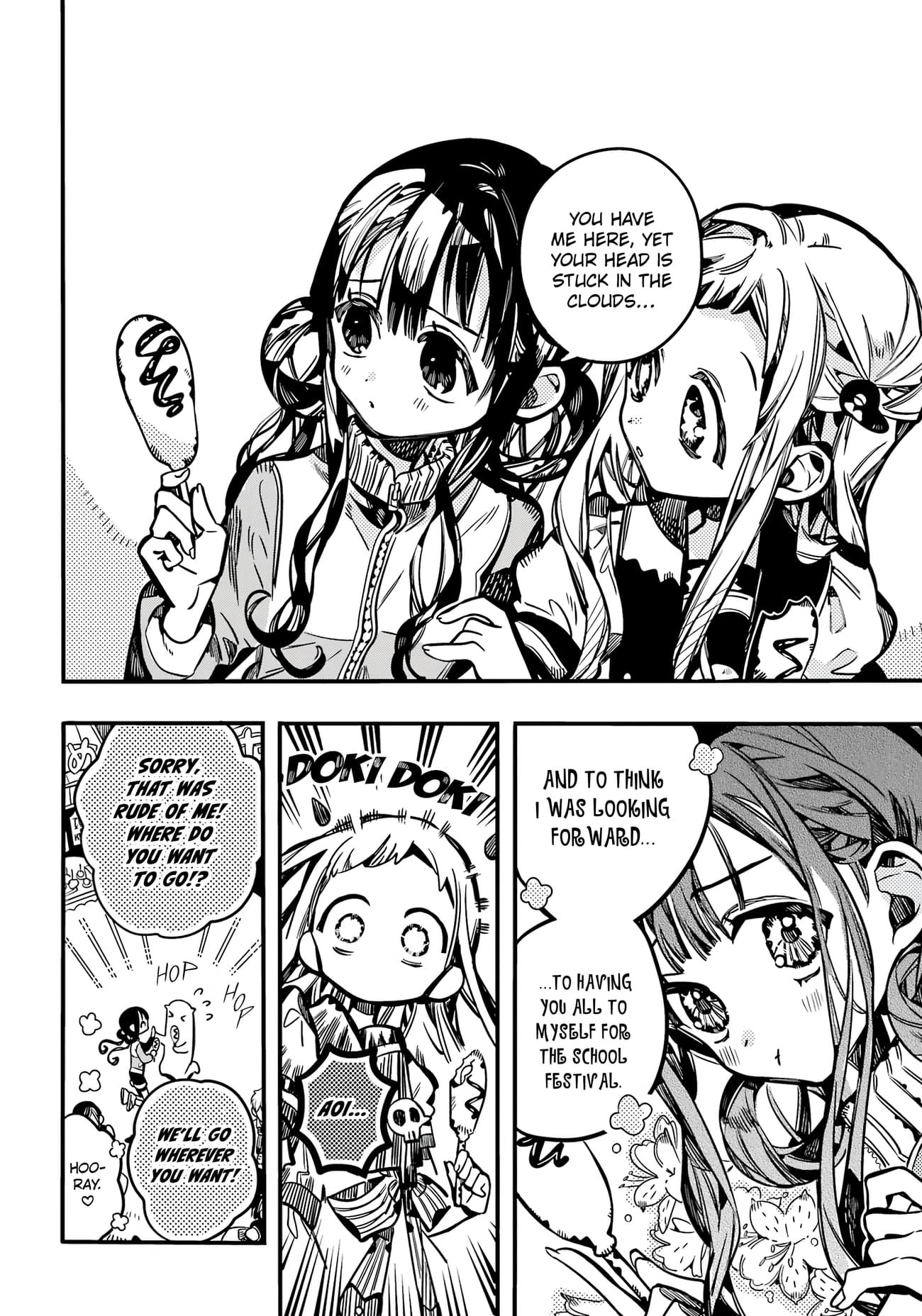 Page 9 of Chapter 112