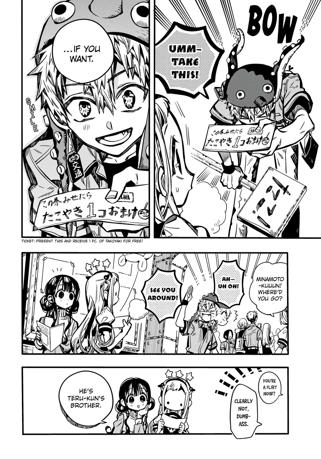 Page 13 of Chapter 112