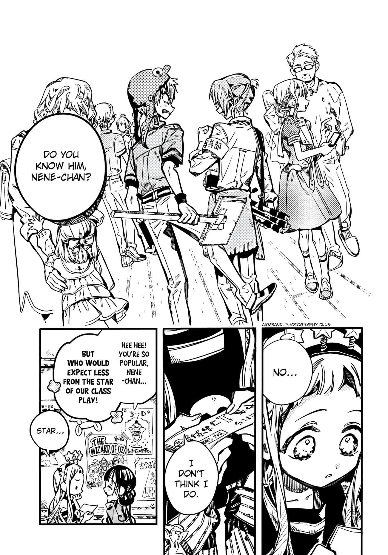 Page 14 of Chapter 112