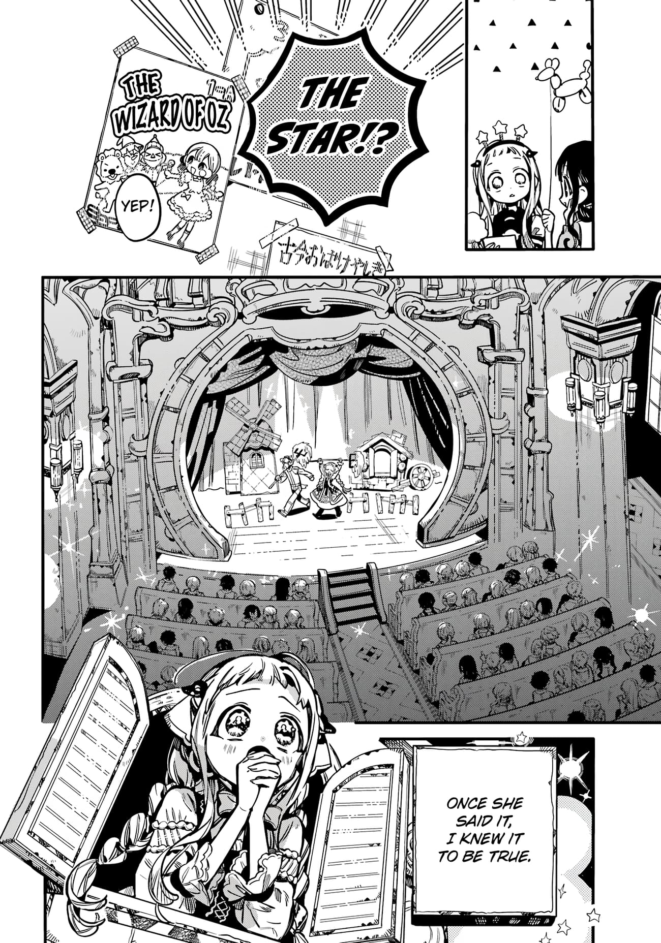 Page 15 of Chapter 112