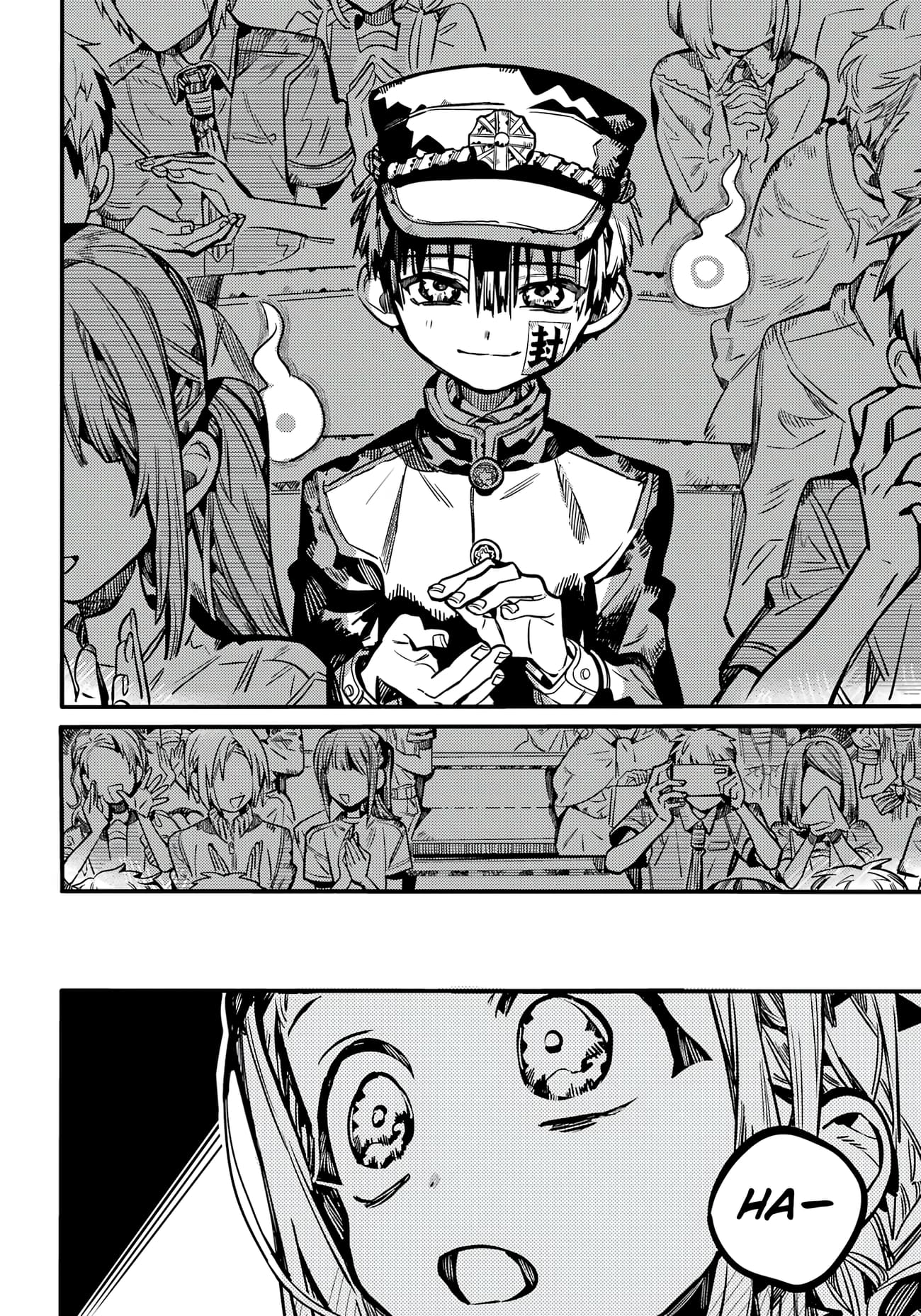 Page 19 of Chapter 112