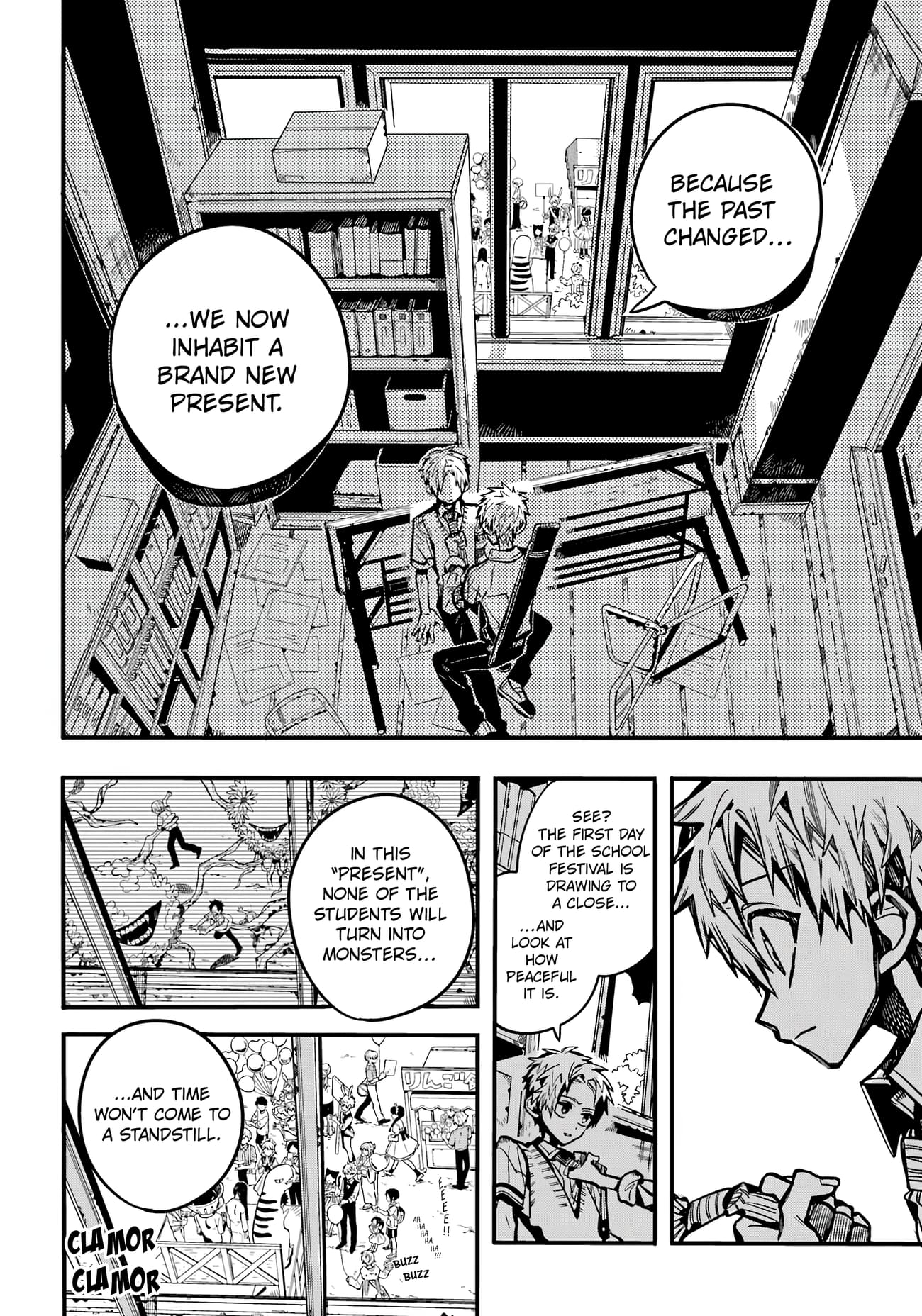 Page 25 of Chapter 112
