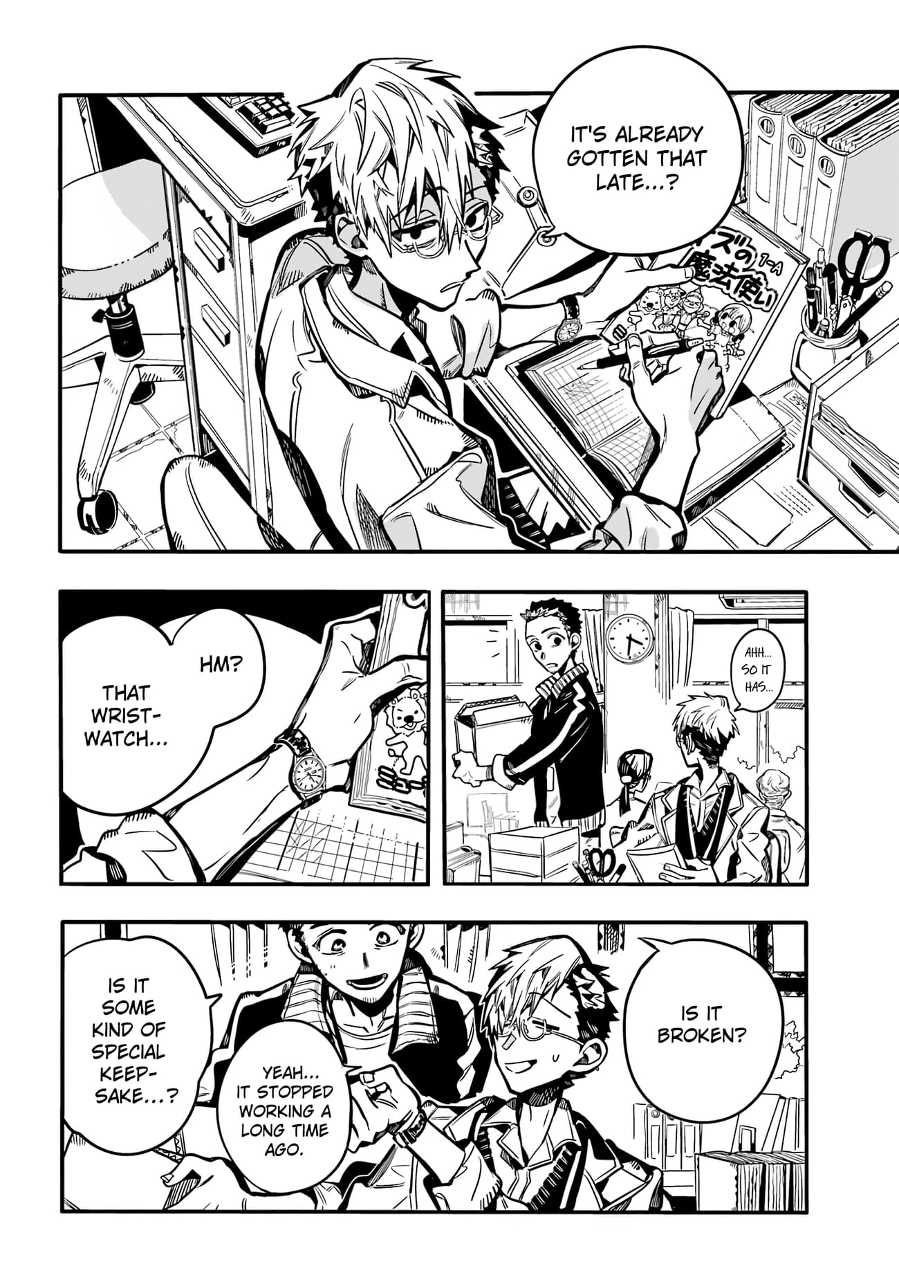 Page 29 of Chapter 112