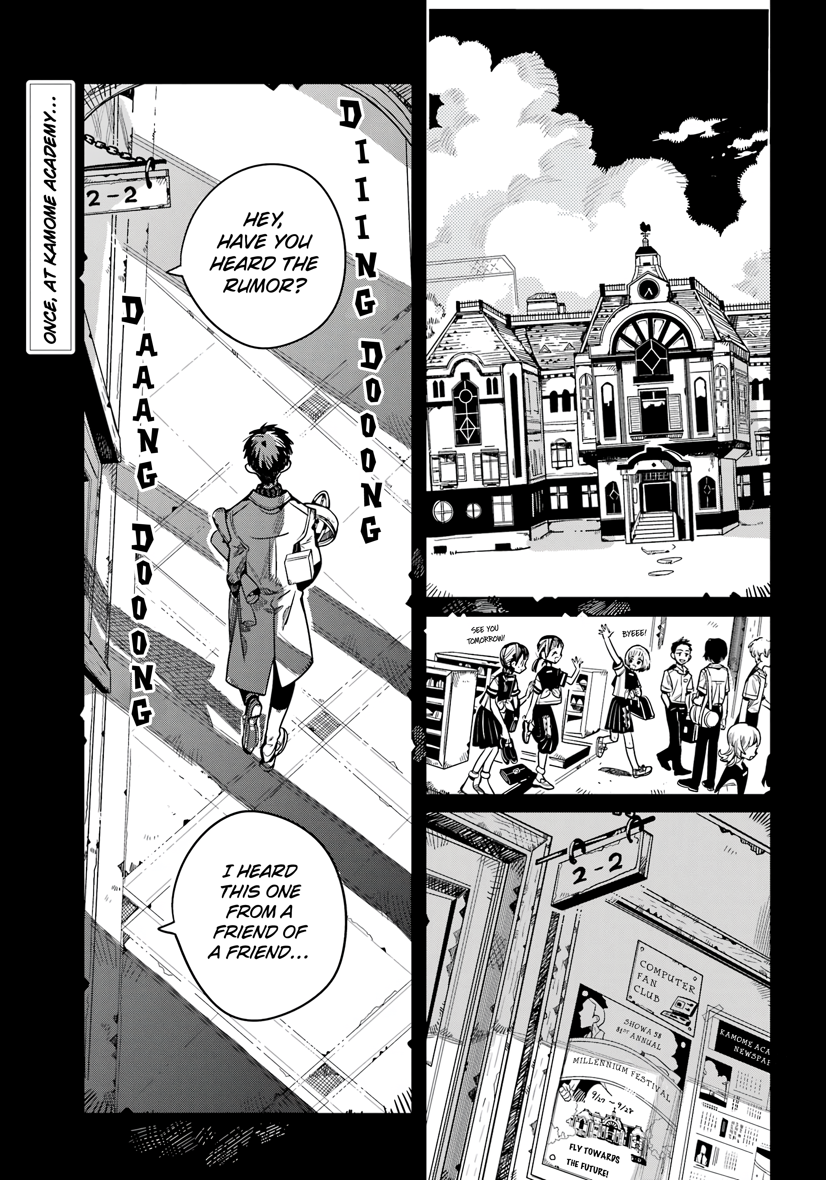 Page 2 of Chapter 113