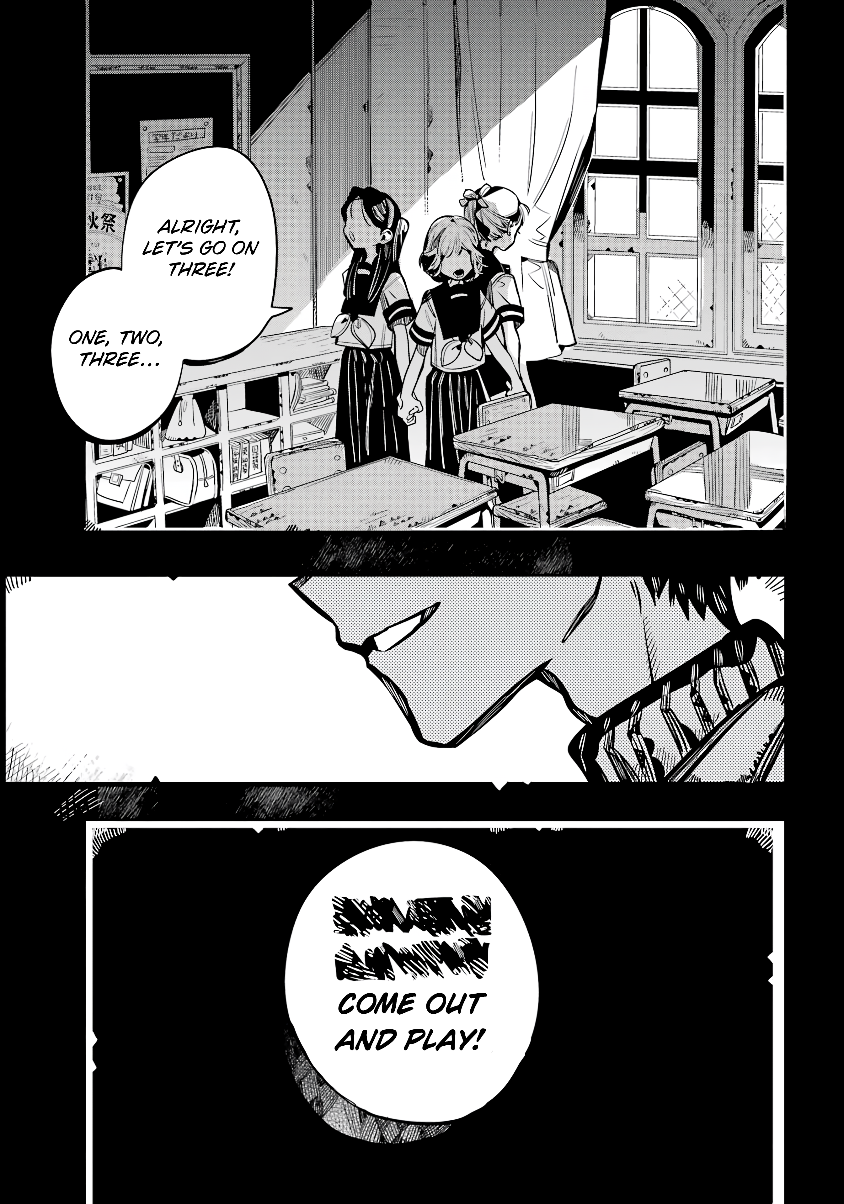 Page 4 of Chapter 113