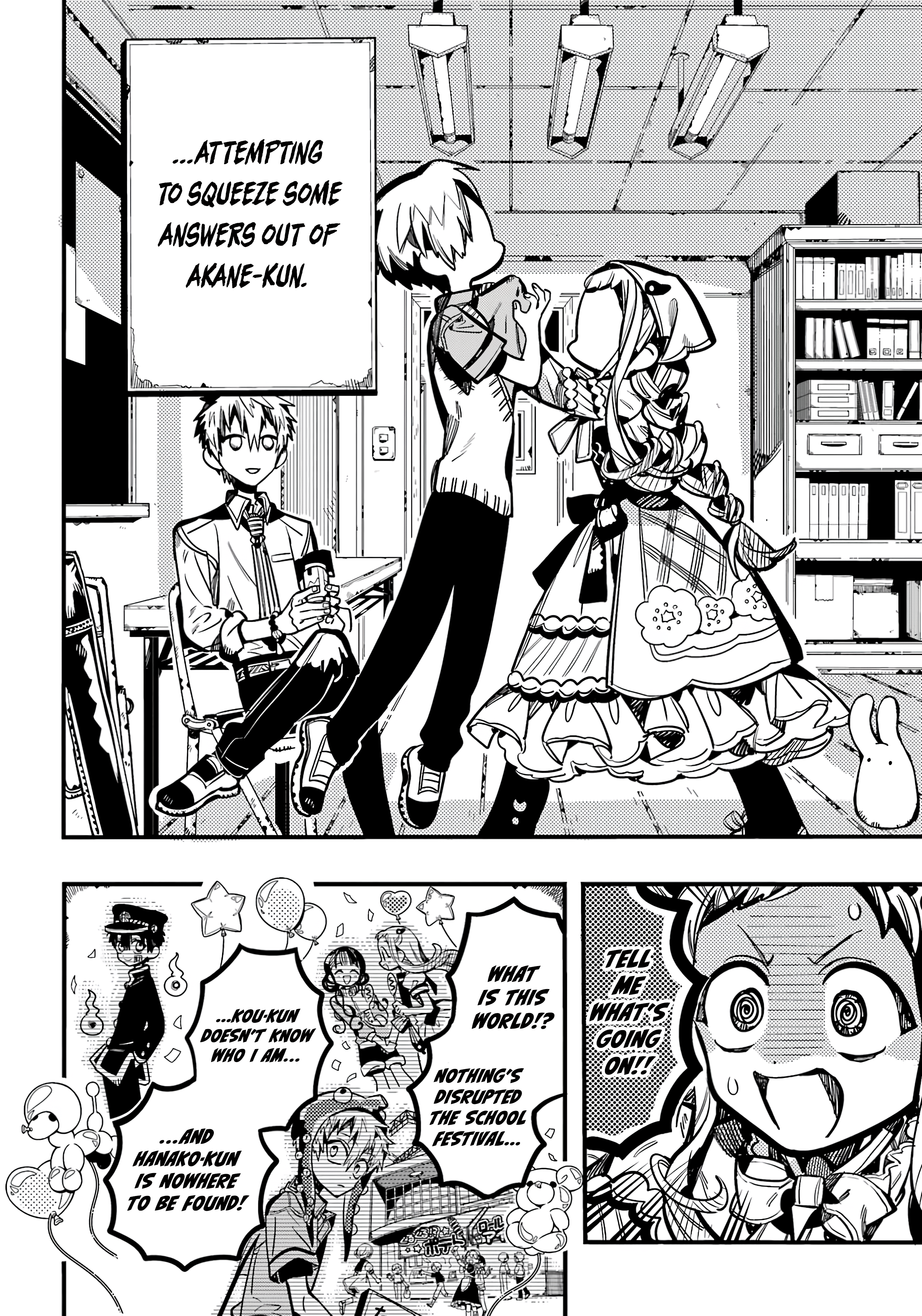Page 7 of Chapter 113
