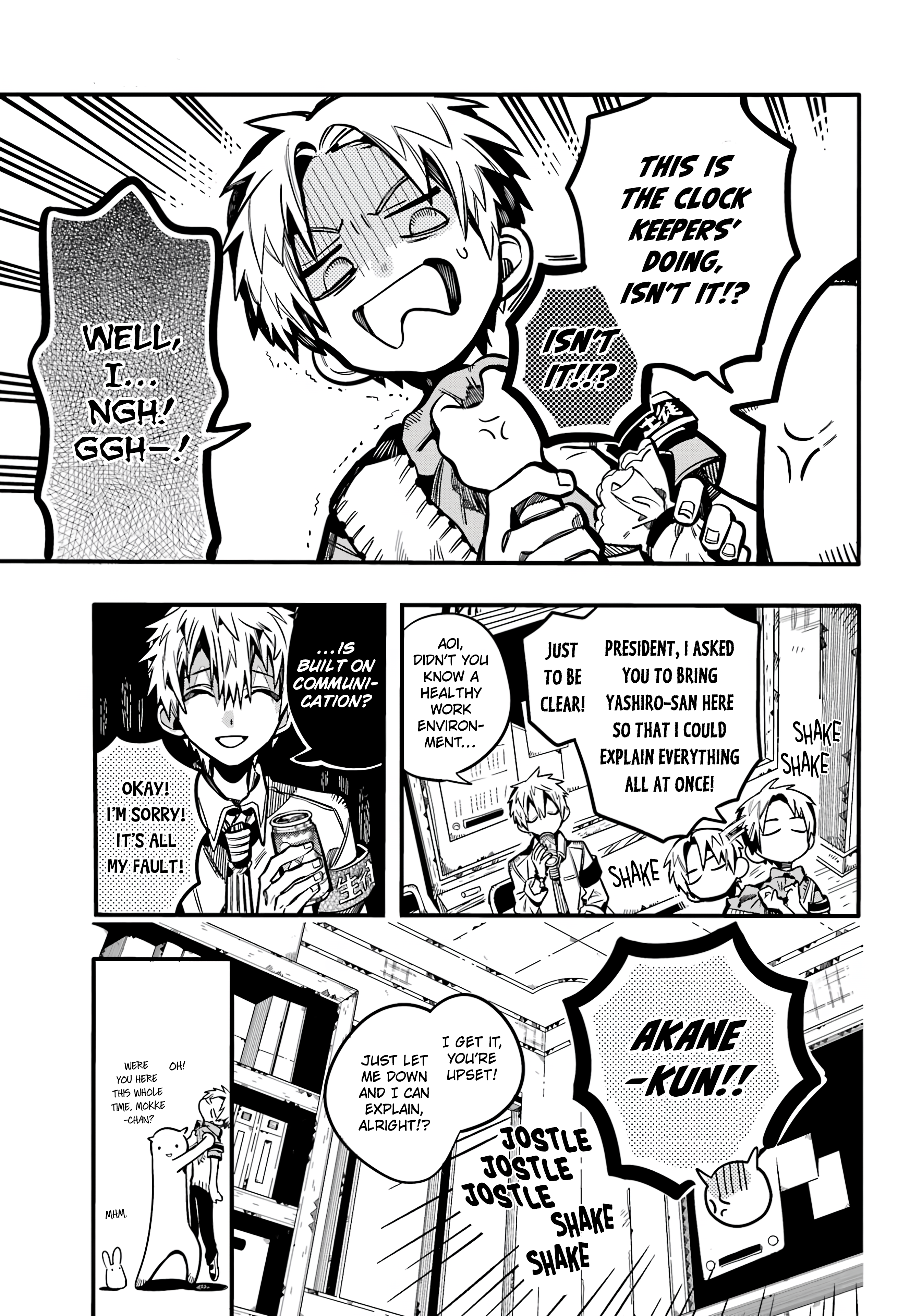 Page 8 of Chapter 113
