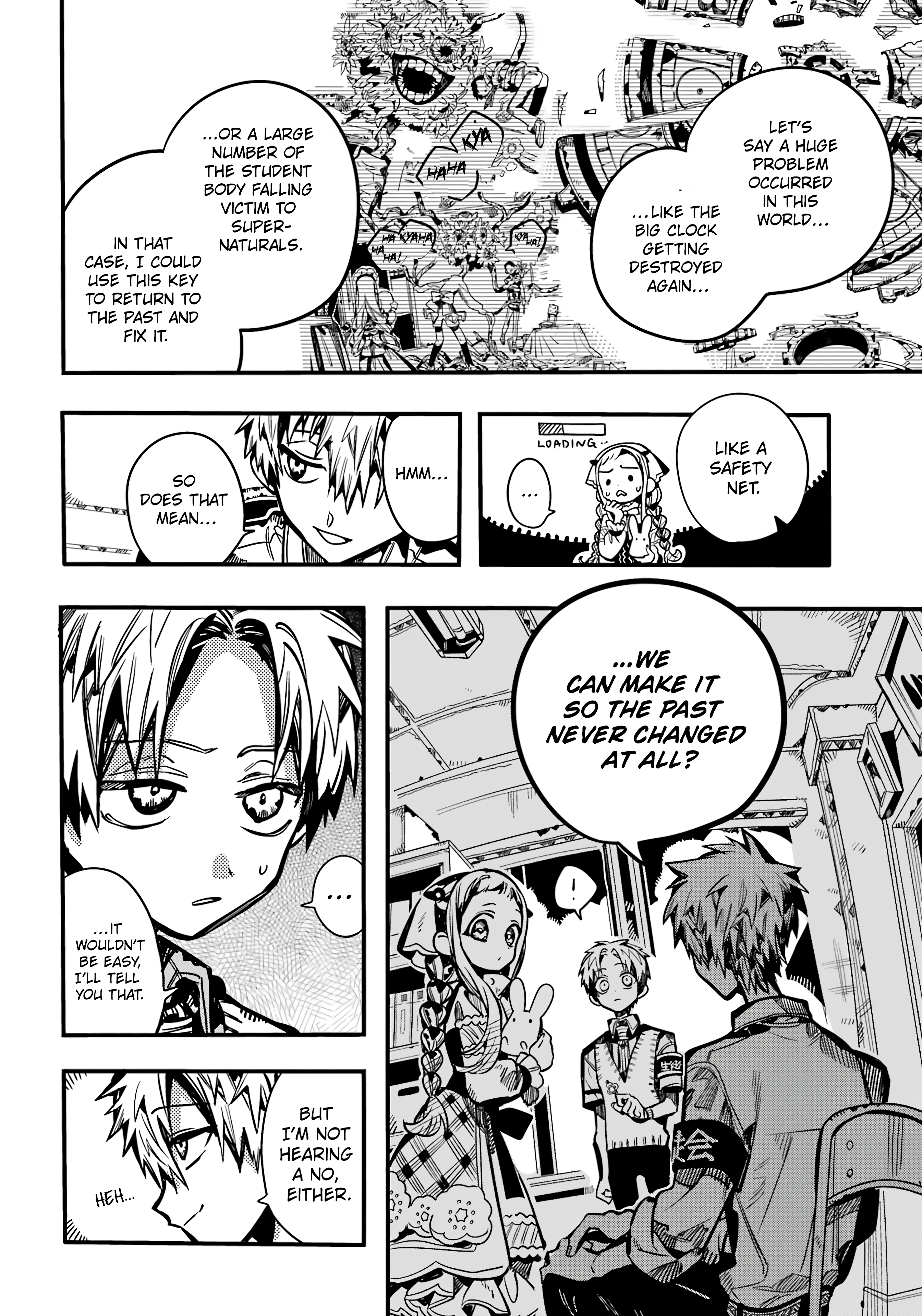Page 13 of Chapter 113