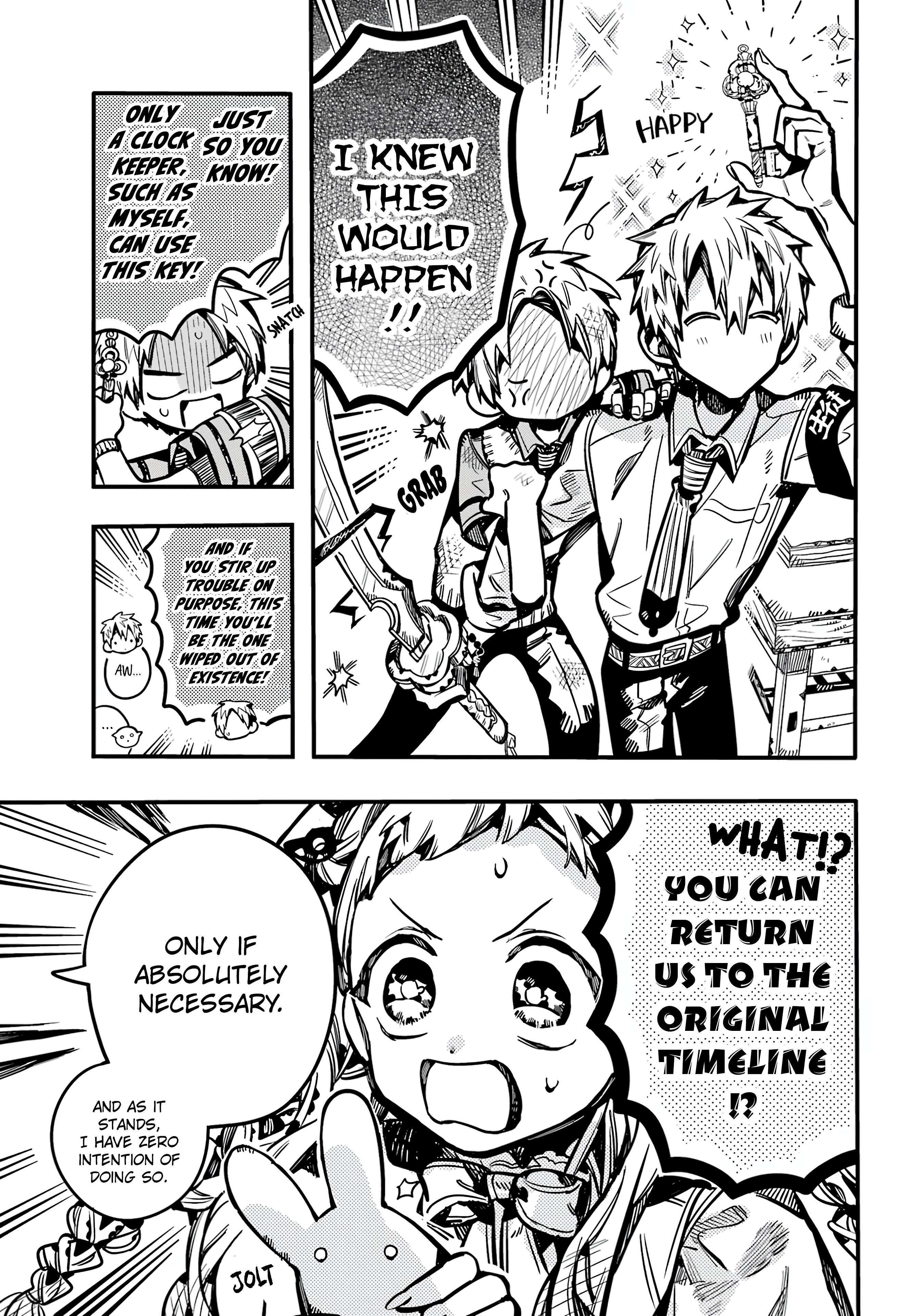 Page 14 of Chapter 113